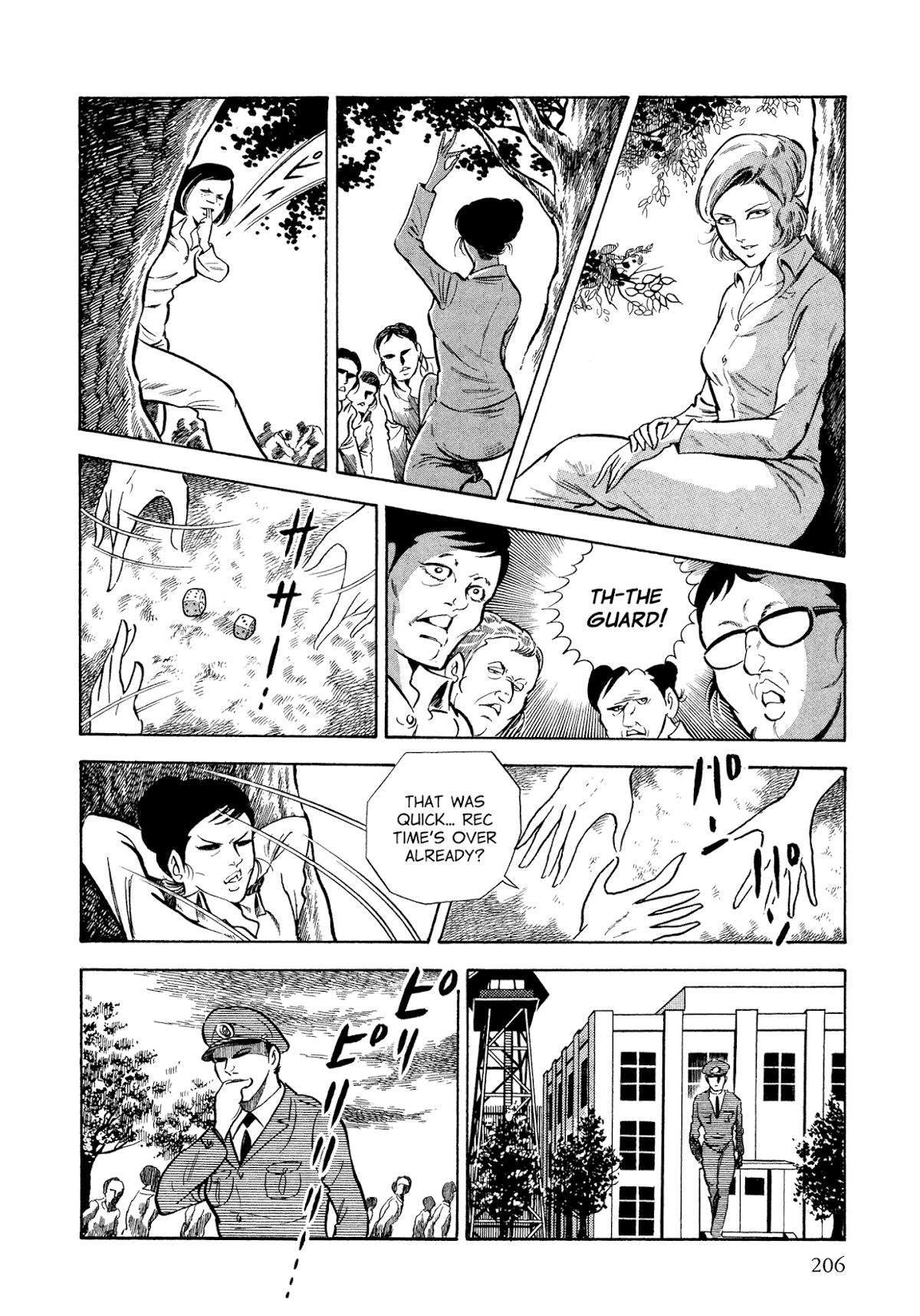 Sasori Chapter 40 - Page 7