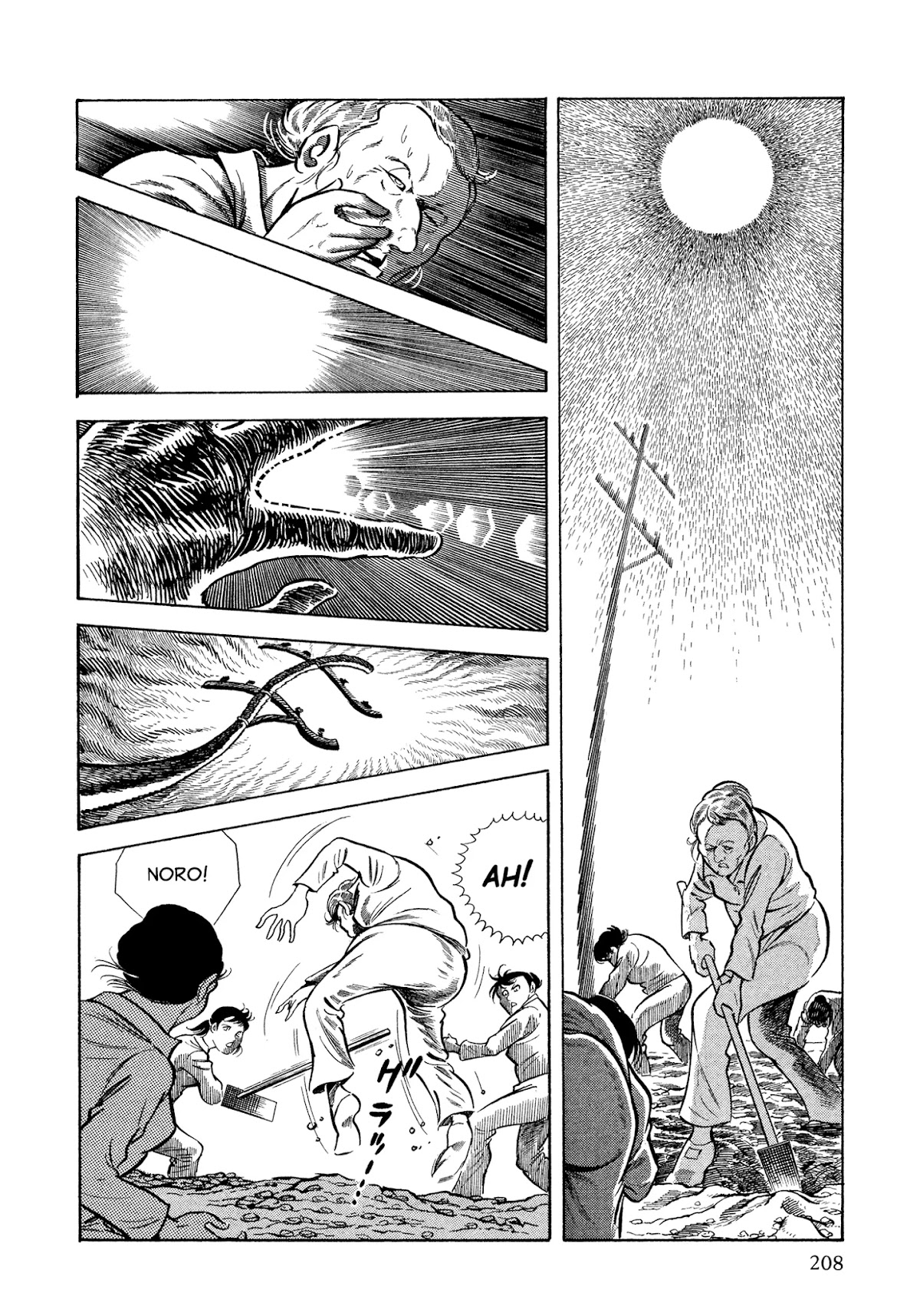Sasori Chapter 40 - Page 9