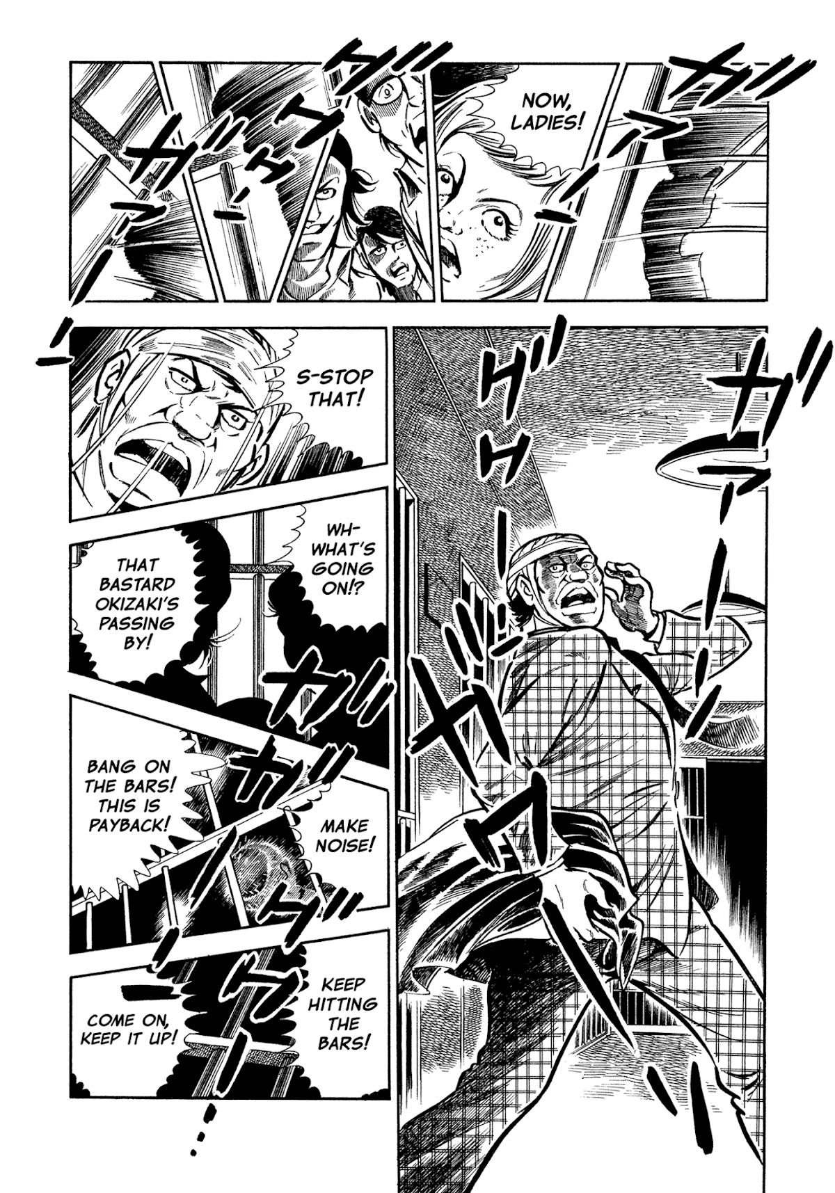 Sasori Chapter 41 - Page 15