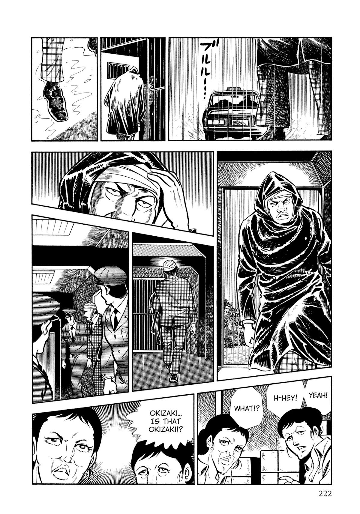 Sasori Chapter 41 - Page 3