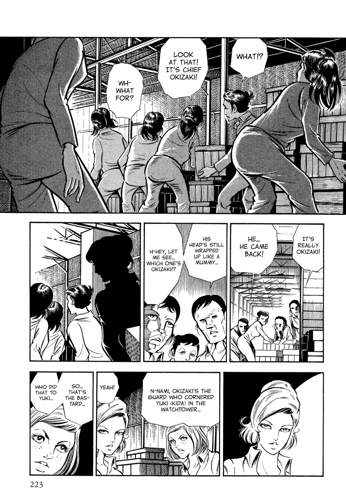 Sasori Chapter 41 - Page 4
