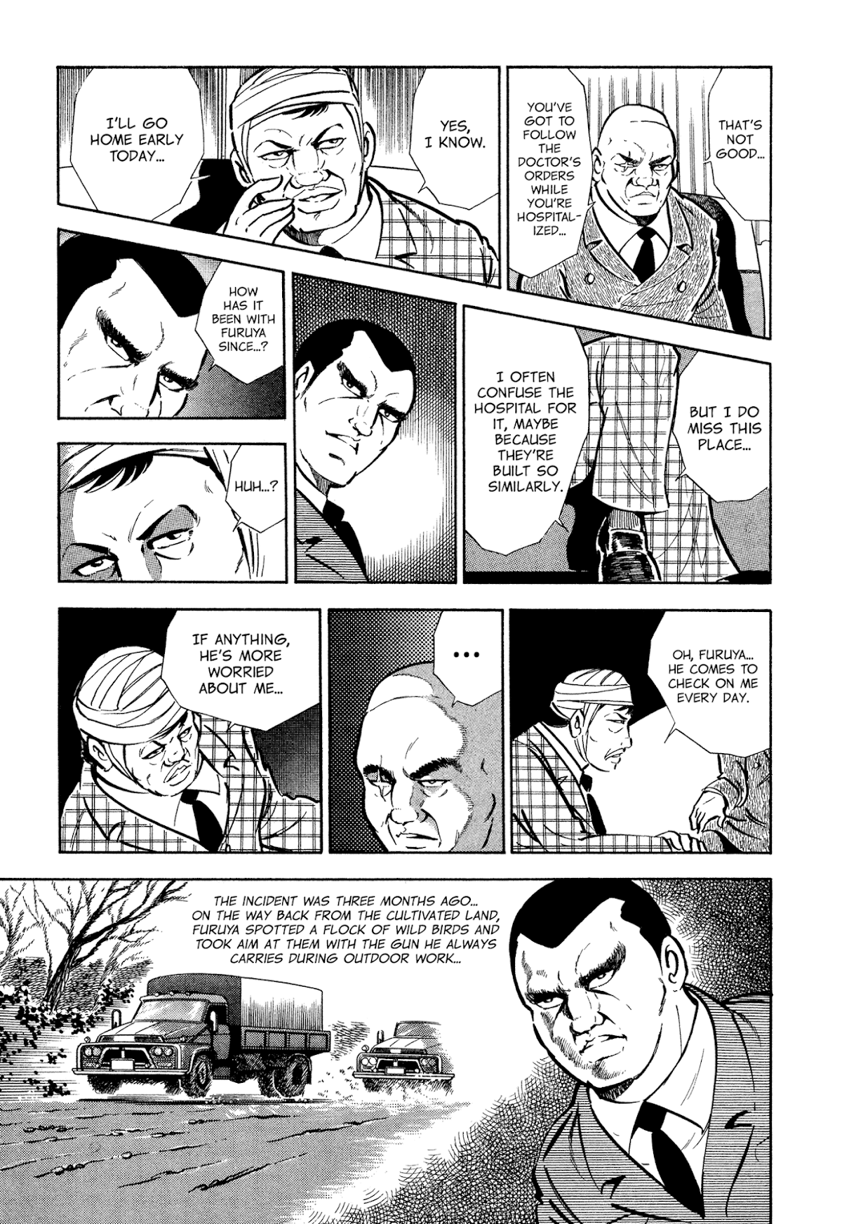 Sasori Chapter 41 - Page 7
