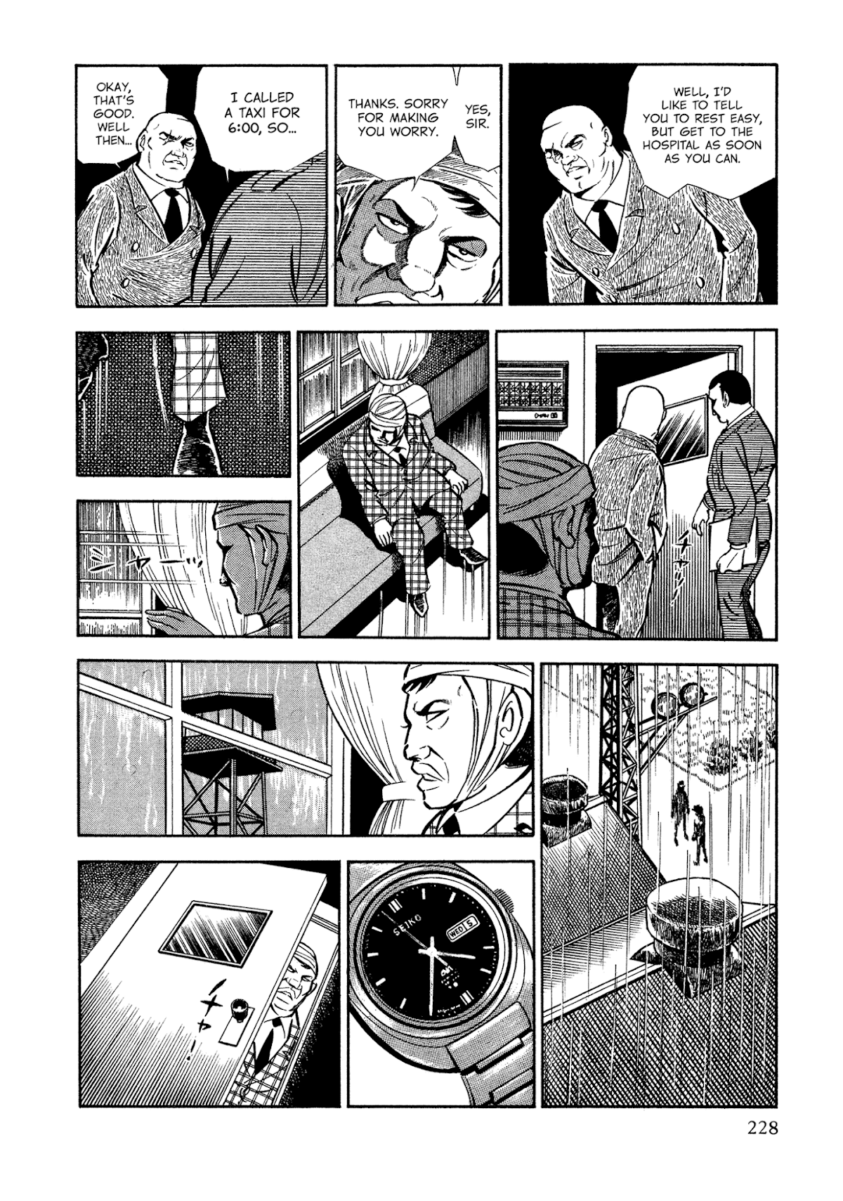 Sasori Chapter 41 - Page 9