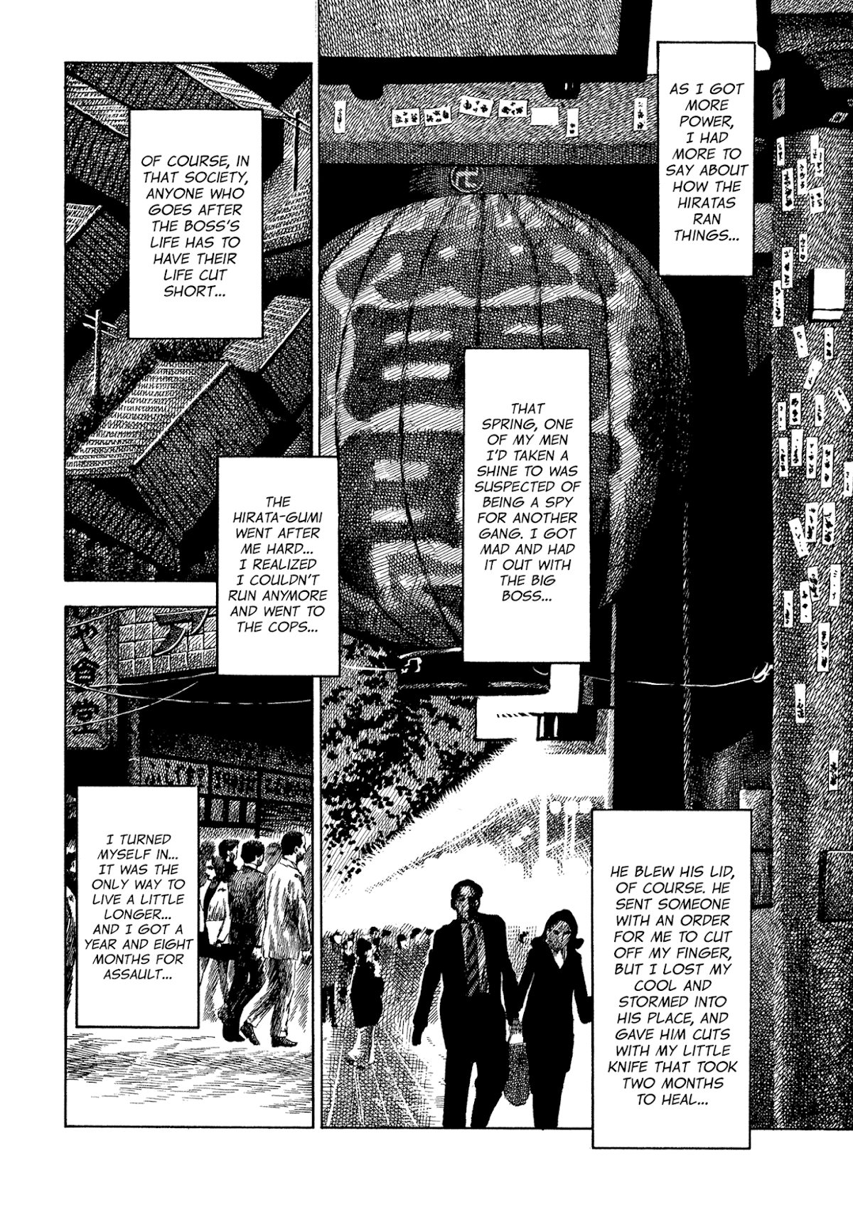 Sasori Chapter 42 - Page 12