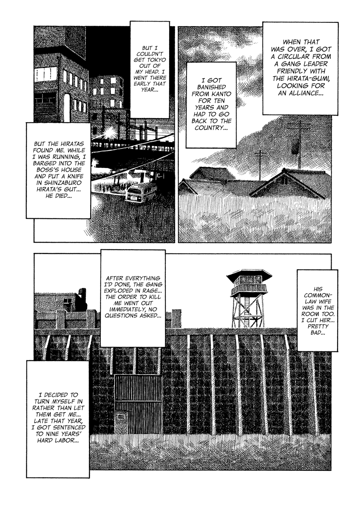 Sasori Chapter 42 - Page 13