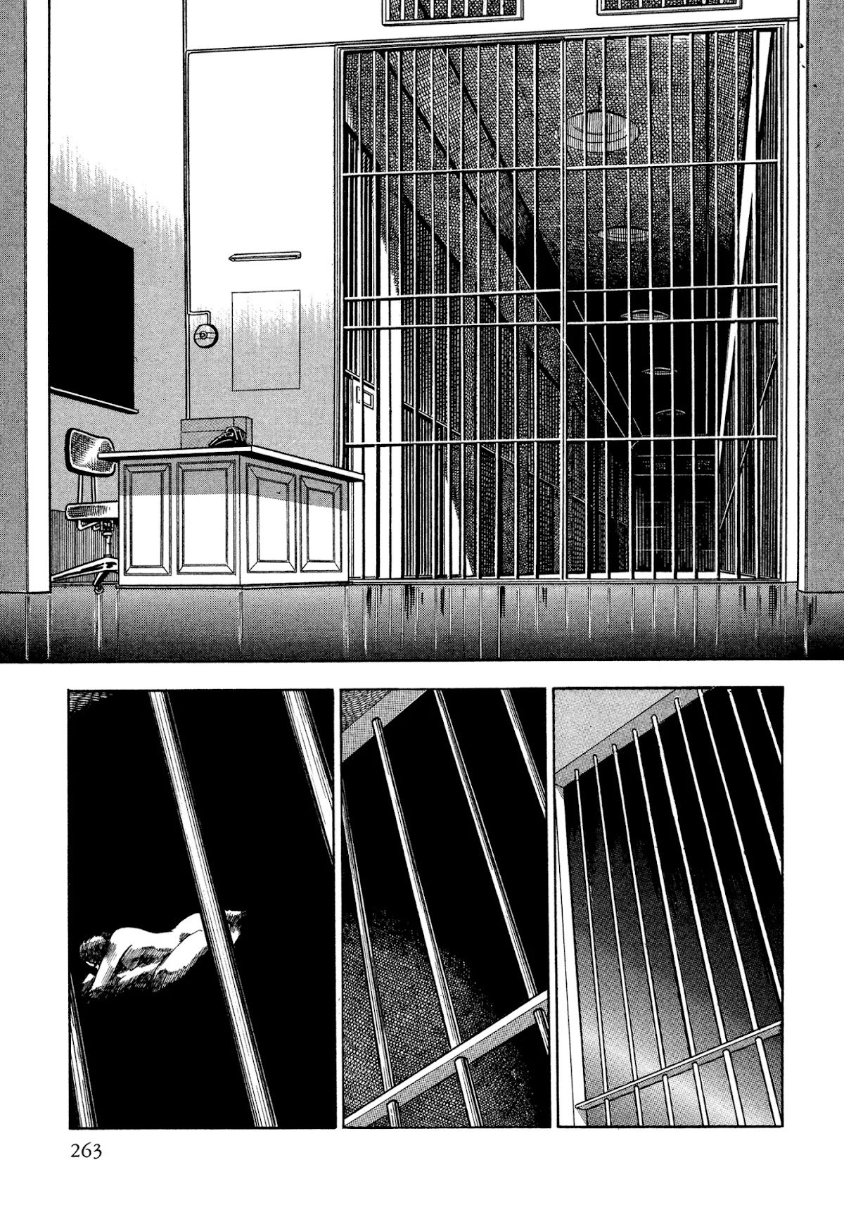 Sasori Chapter 43 - Page 2