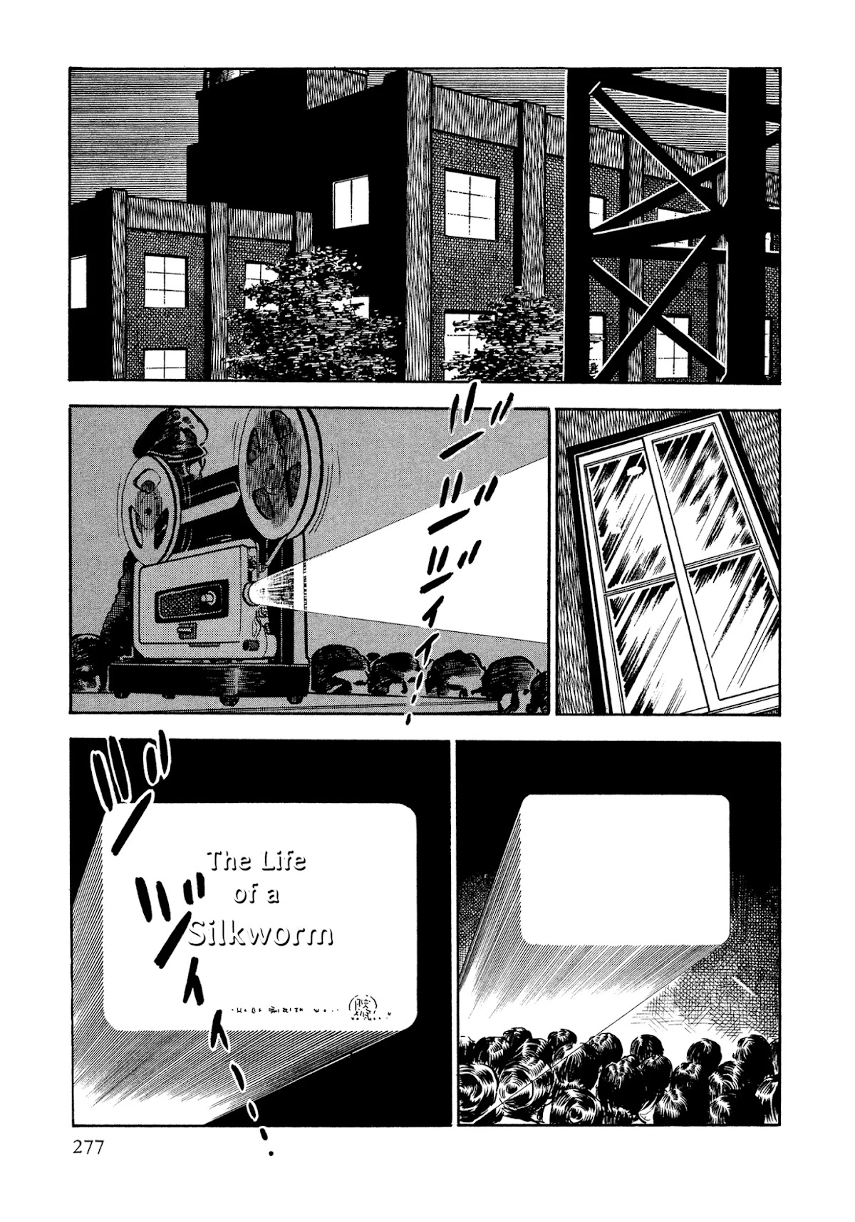 Sasori Chapter 43 - Page 16