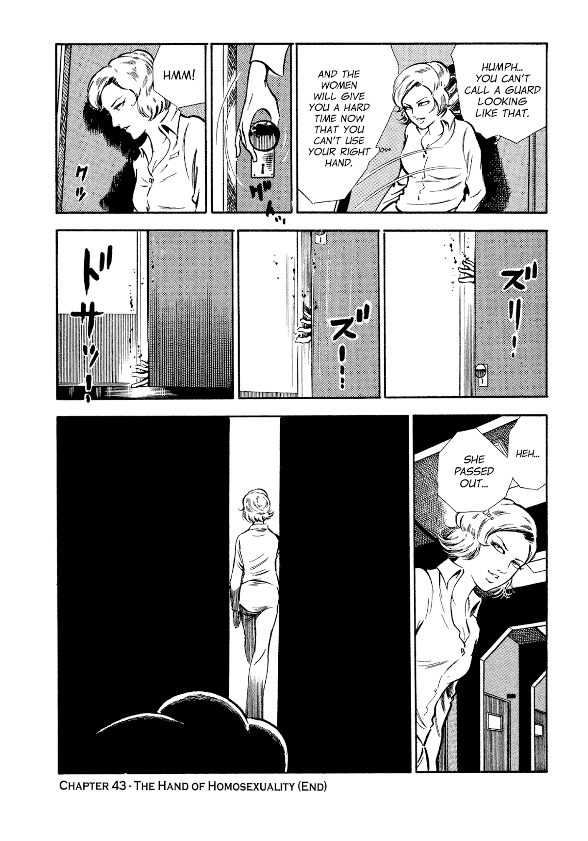 Sasori Chapter 43 - Page 22