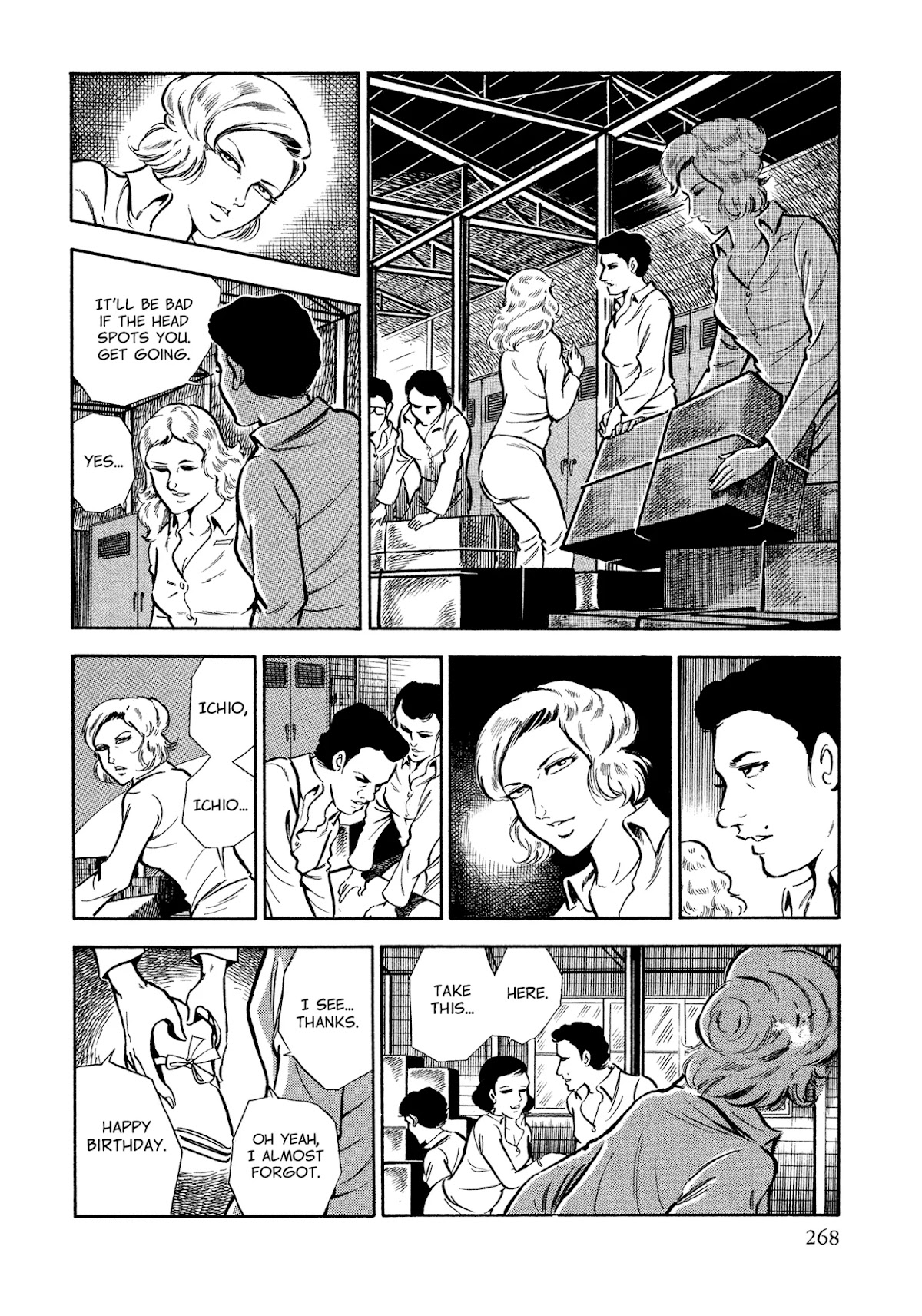 Sasori Chapter 43 - Page 7