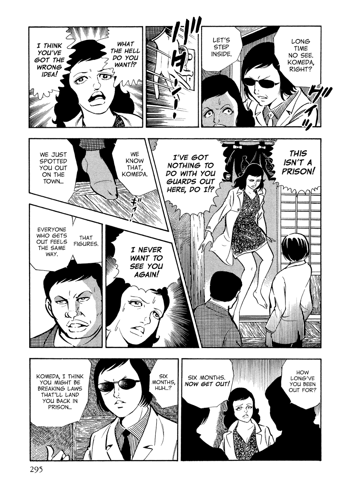 Sasori Chapter 44 - Page 12