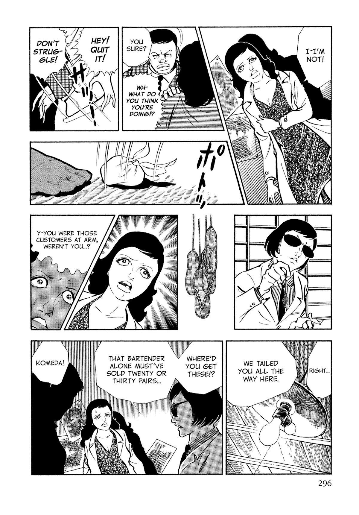 Sasori Chapter 44 - Page 13