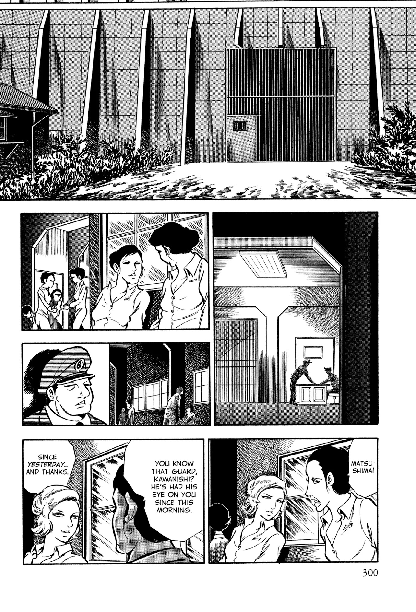 Sasori Chapter 44 - Page 17