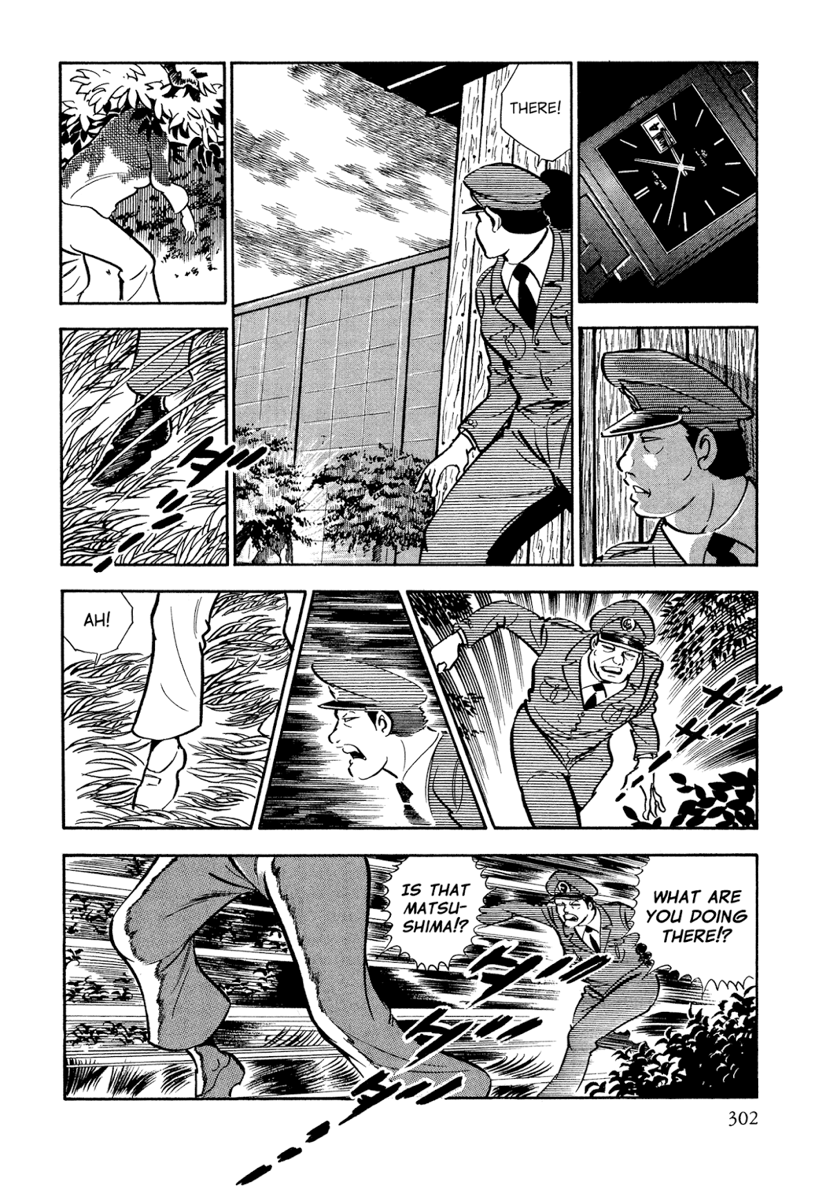 Sasori Chapter 44 - Page 19