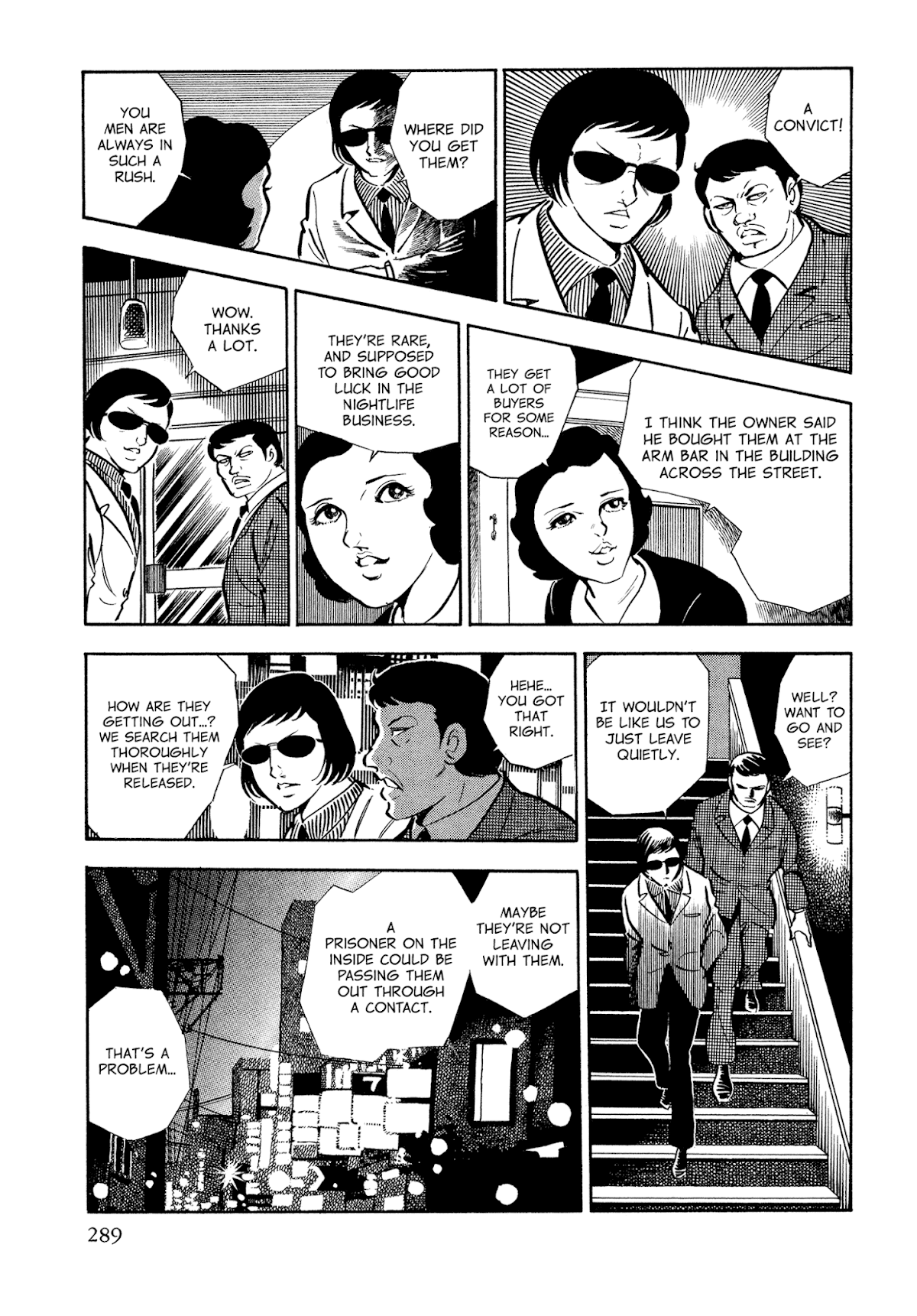 Sasori Chapter 44 - Page 6