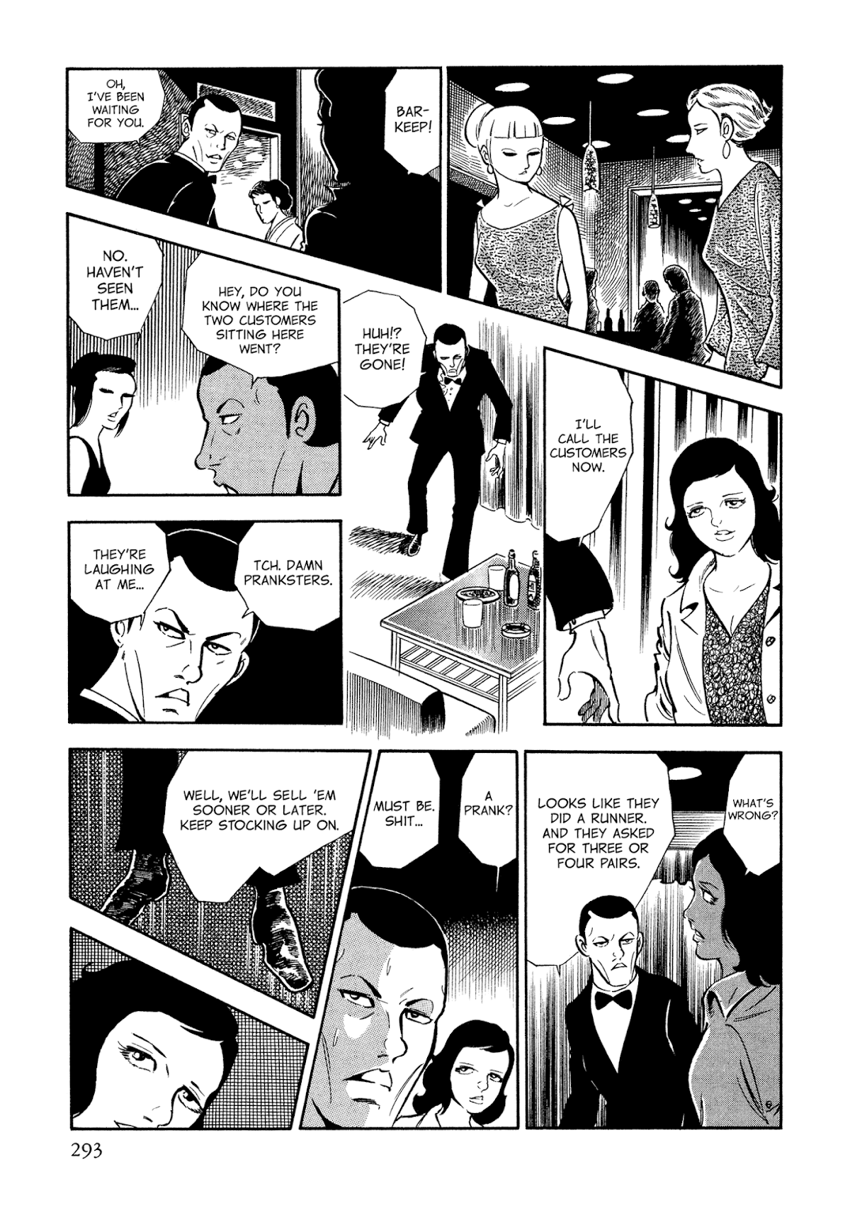 Sasori Chapter 44 - Page 10
