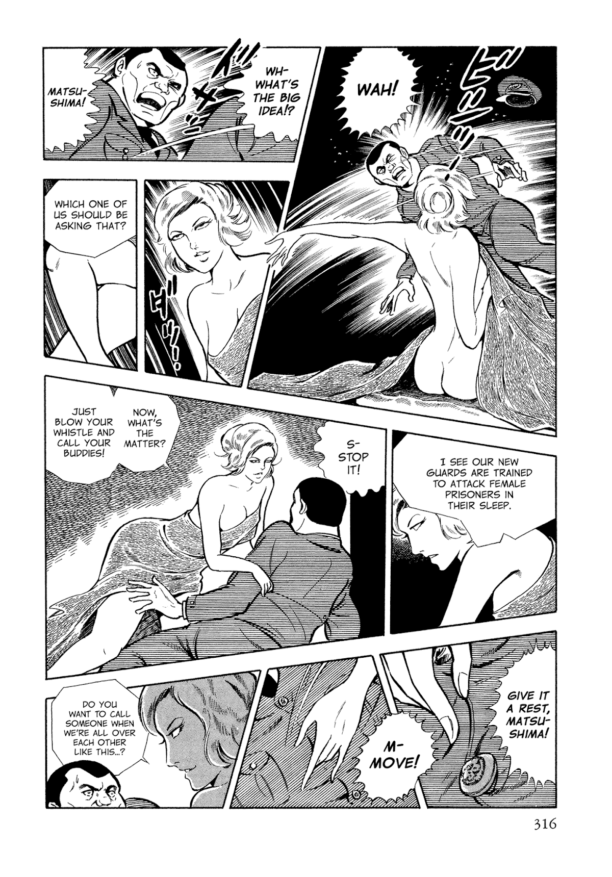 Sasori Chapter 45 - Page 11