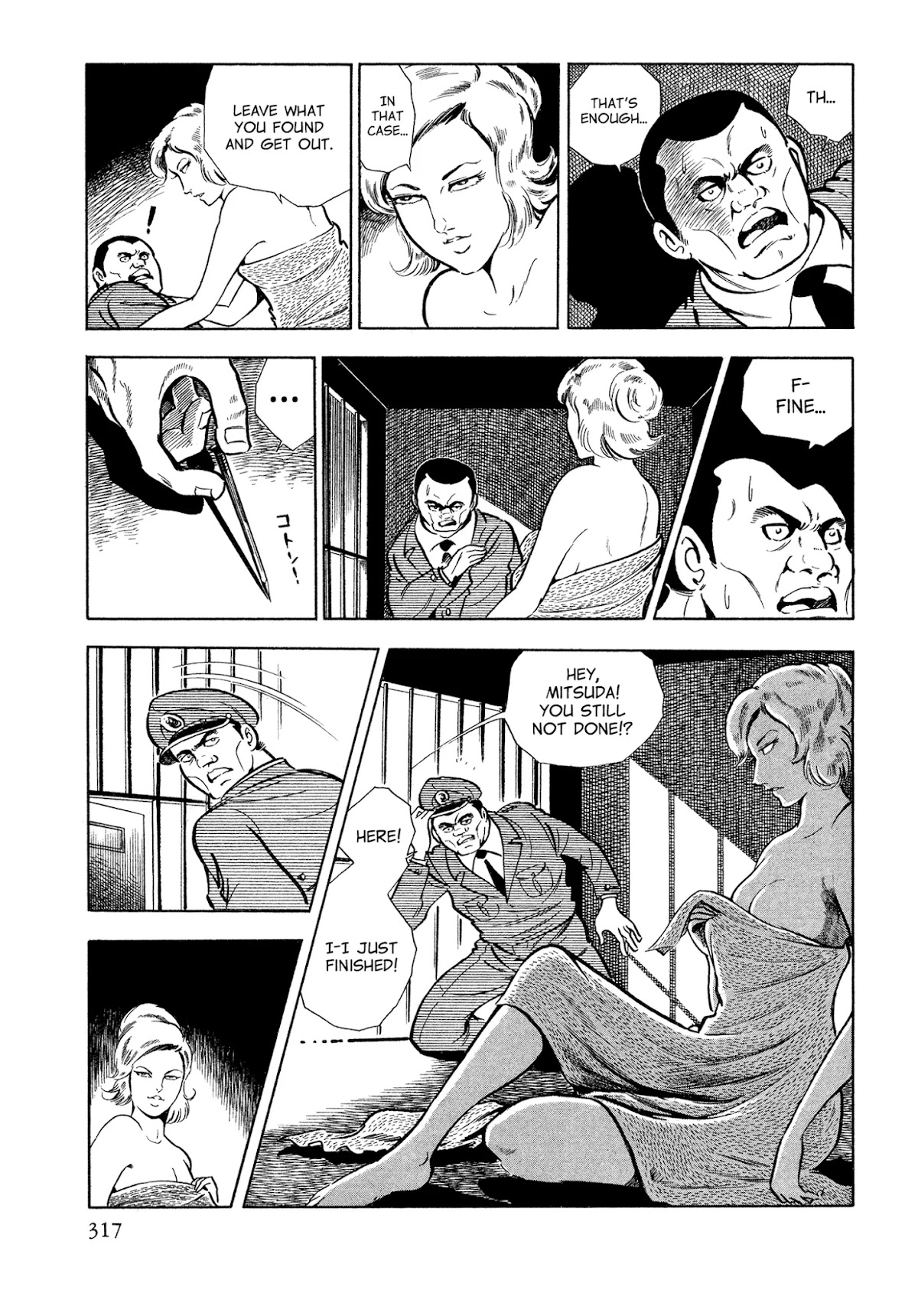 Sasori Chapter 45 - Page 12