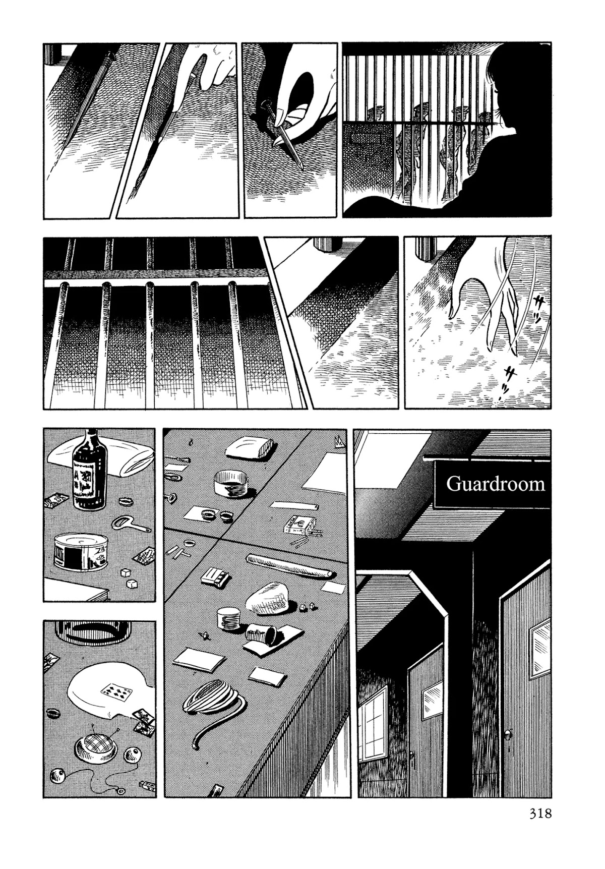 Sasori Chapter 45 - Page 13