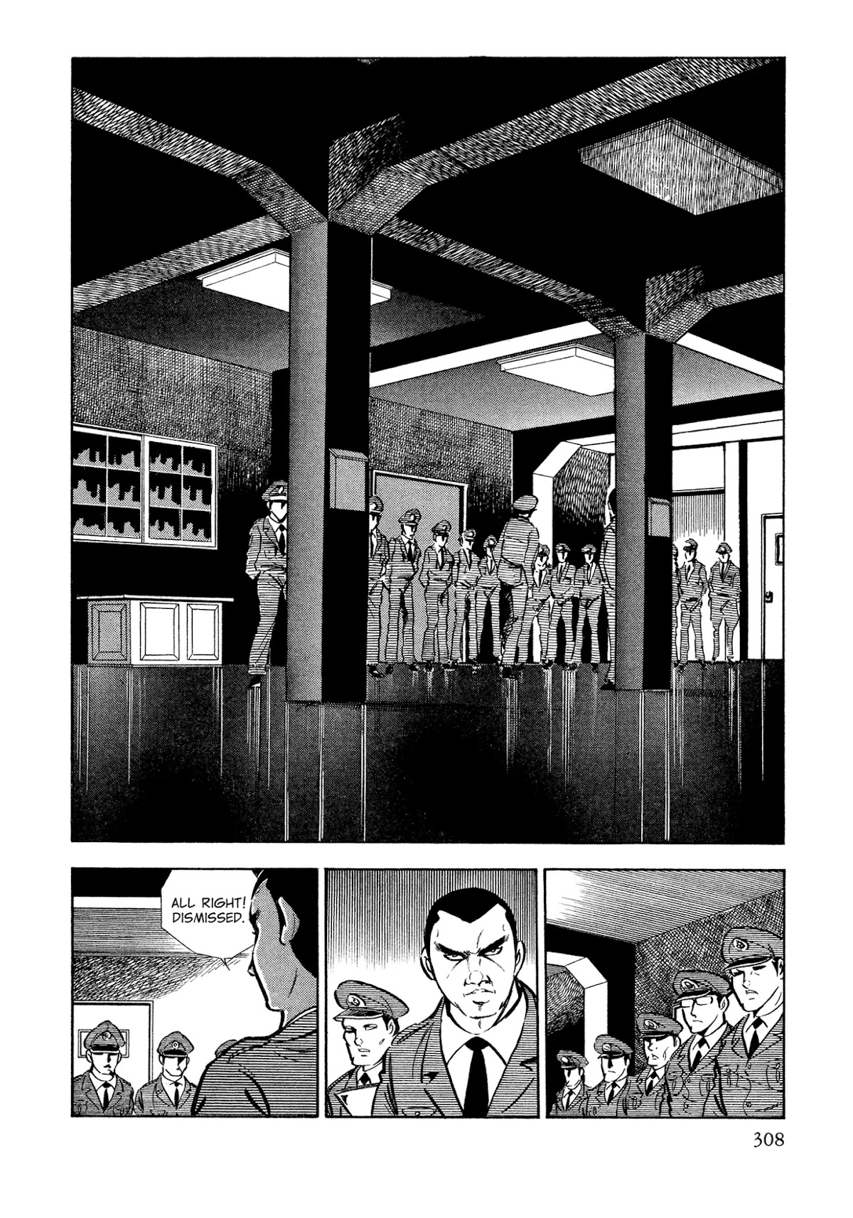 Sasori Chapter 45 - Page 3