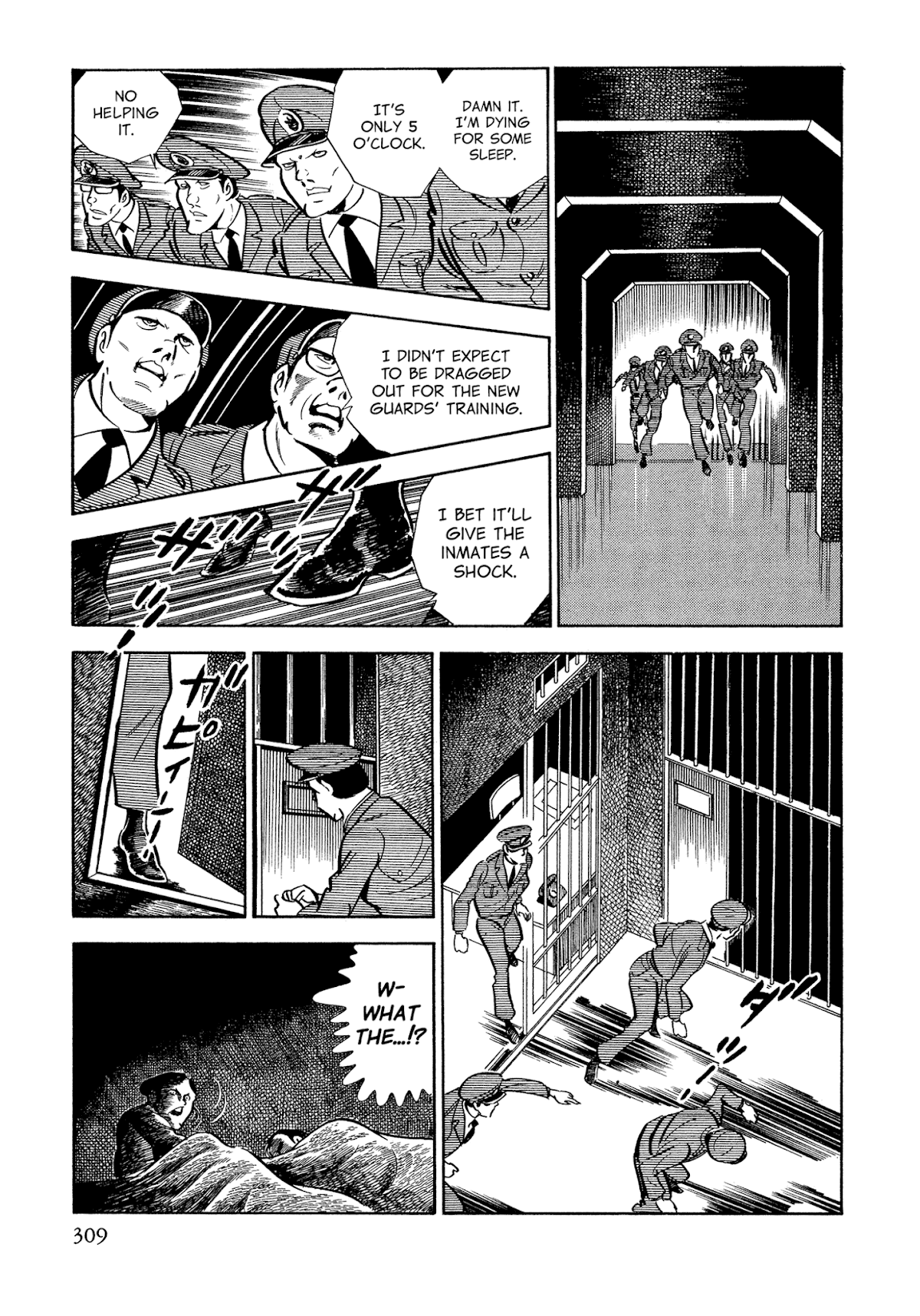 Sasori Chapter 45 - Page 4