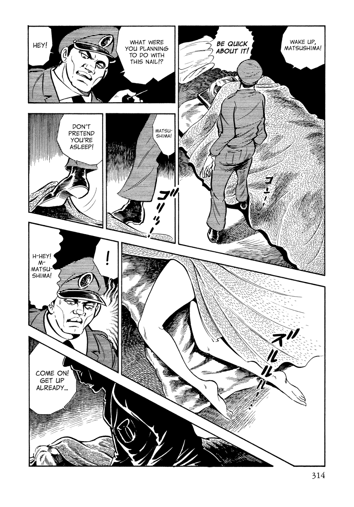 Sasori Chapter 45 - Page 9