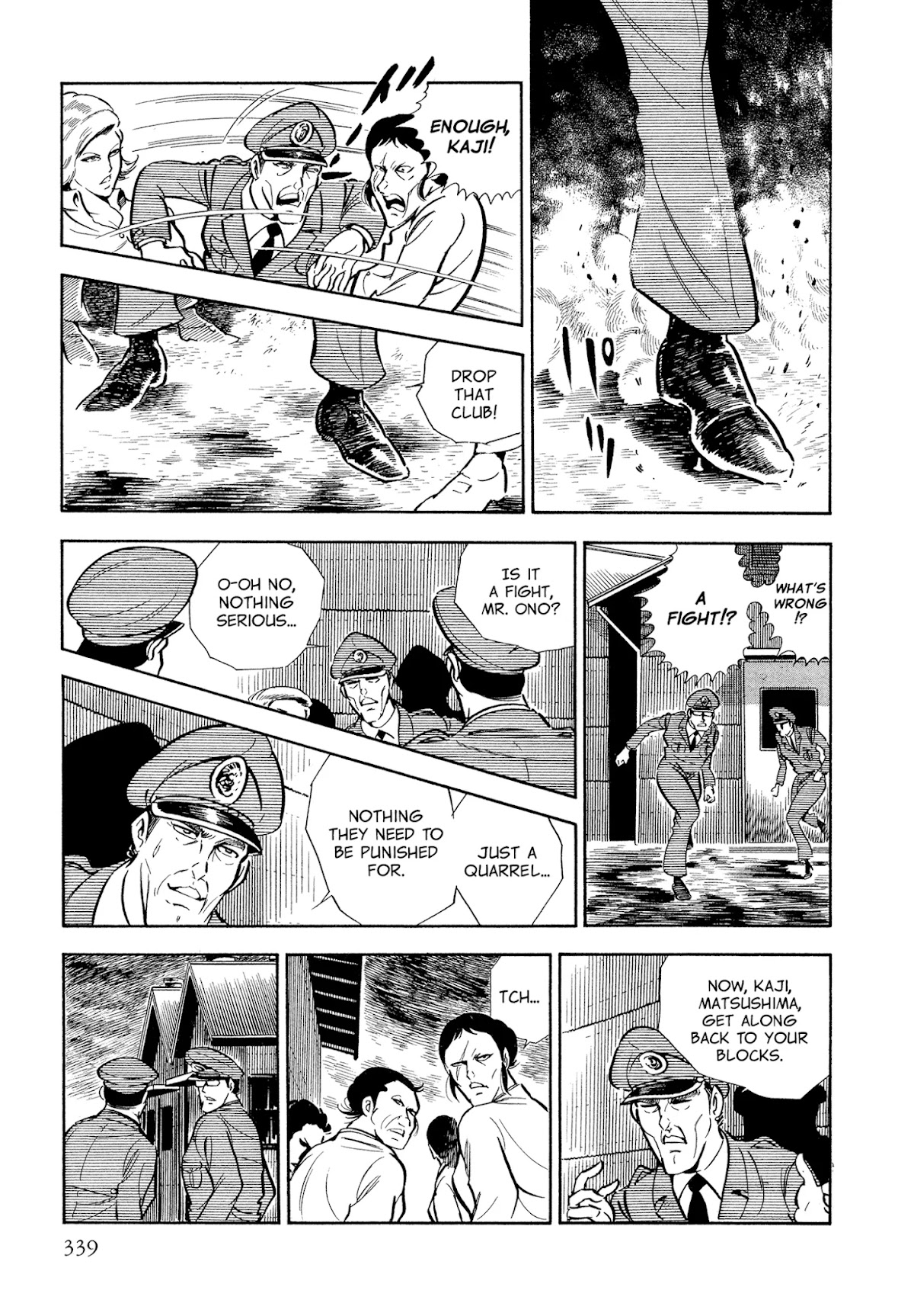Sasori Chapter 46 - Page 14
