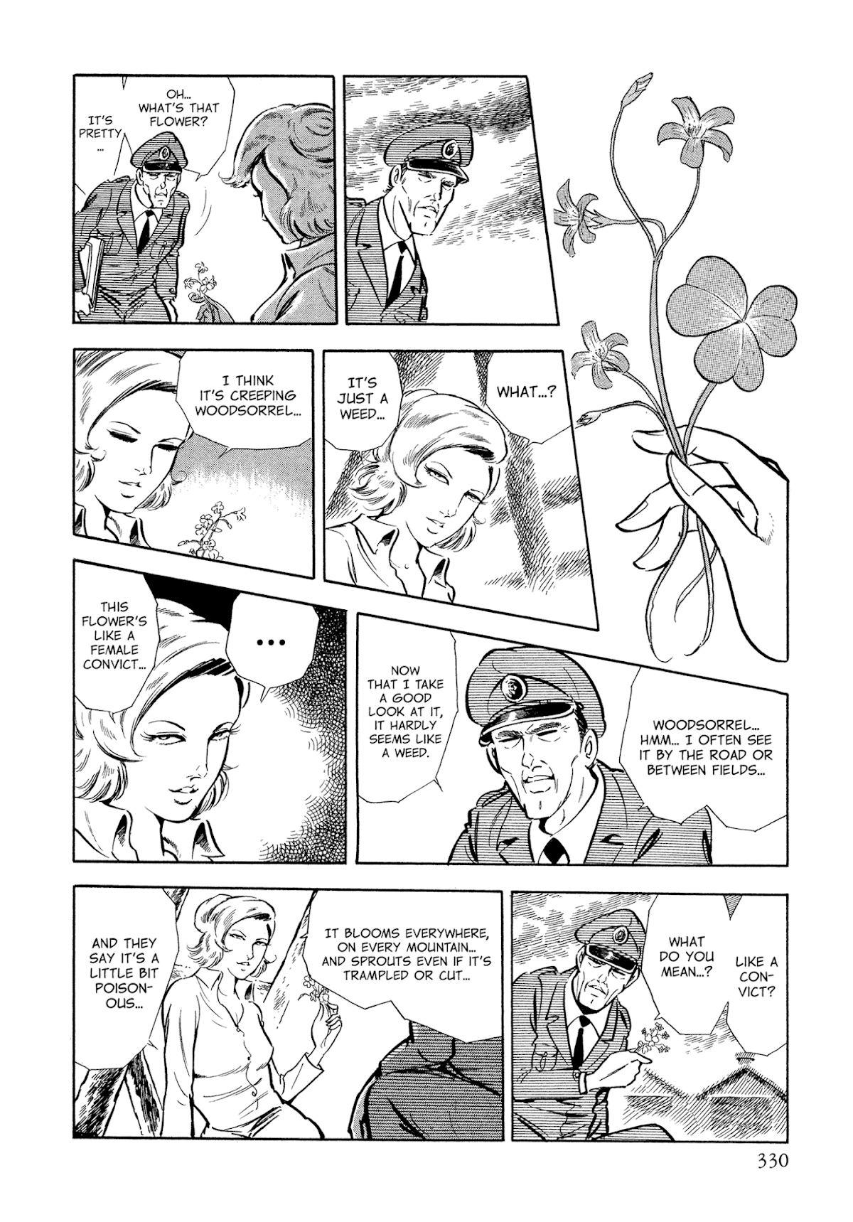 Sasori Chapter 46 - Page 5