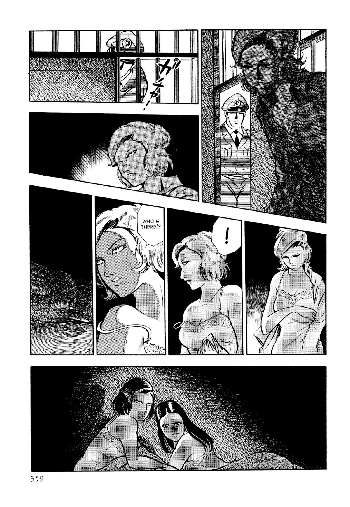 Sasori Chapter 47 - Page 14