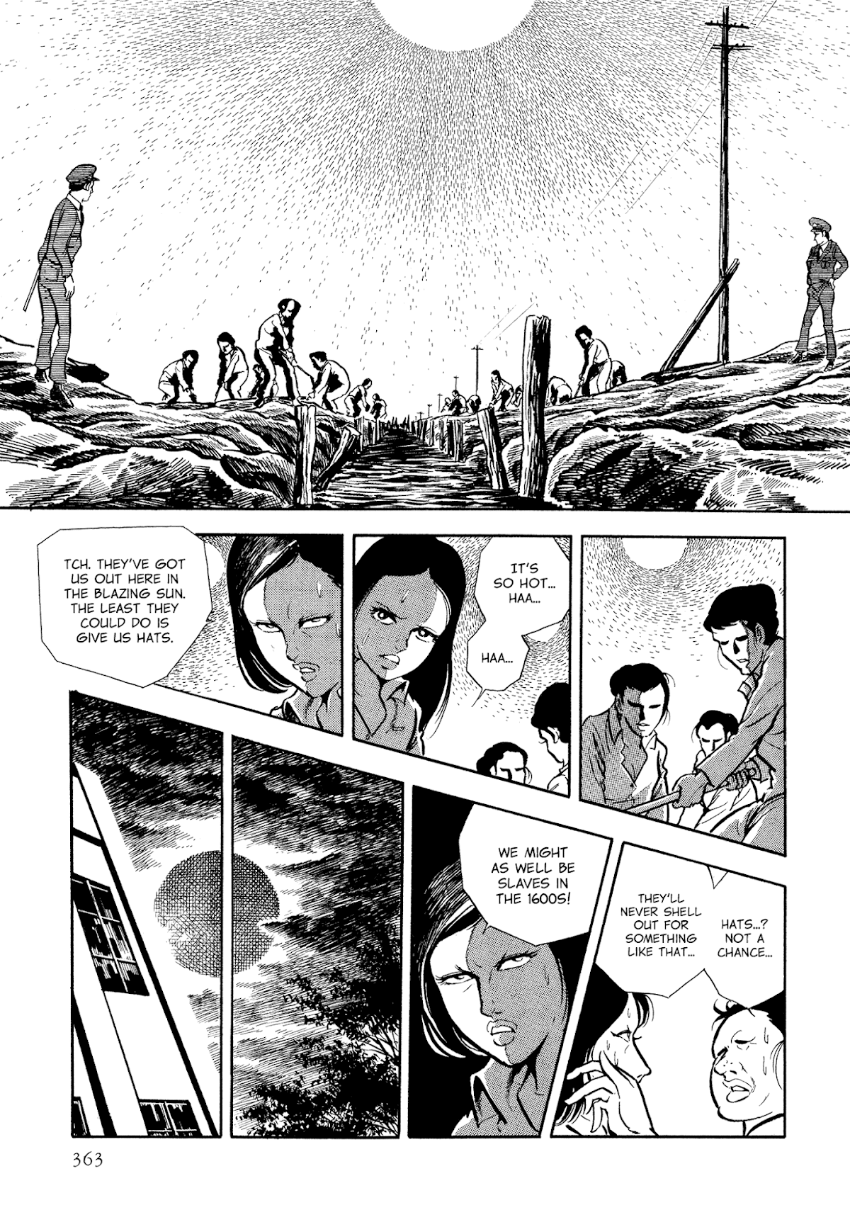 Sasori Chapter 47 - Page 18