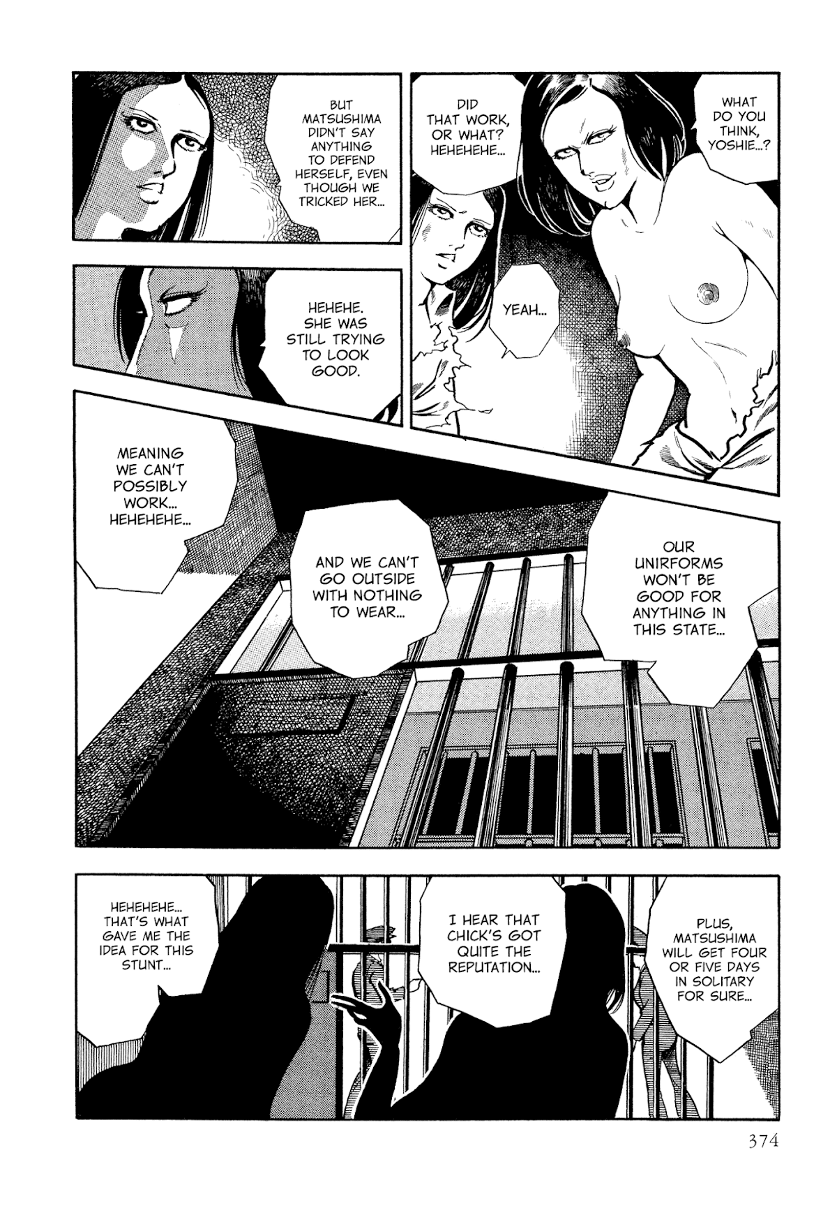 Sasori Chapter 47 - Page 29