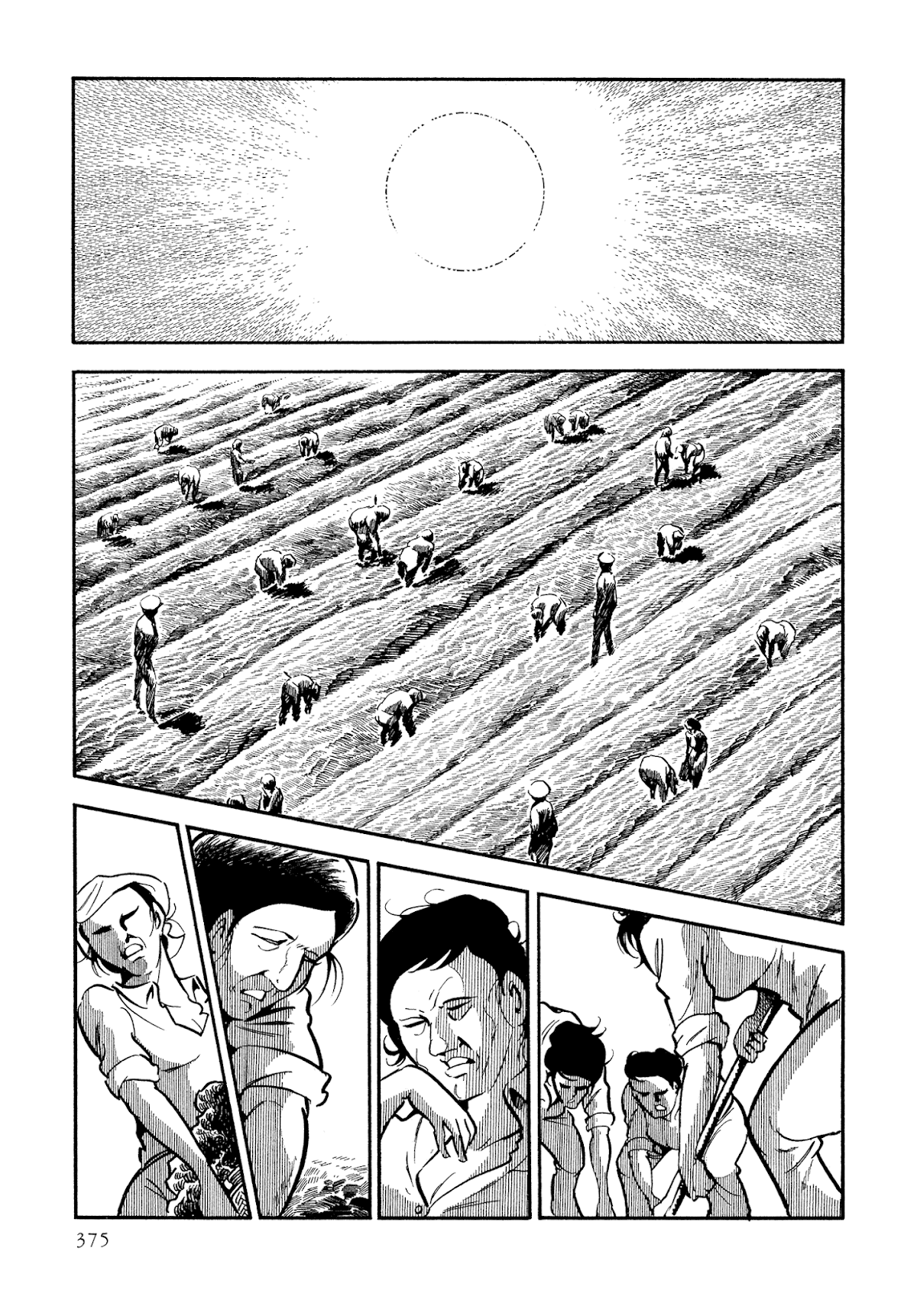 Sasori Chapter 47 - Page 30