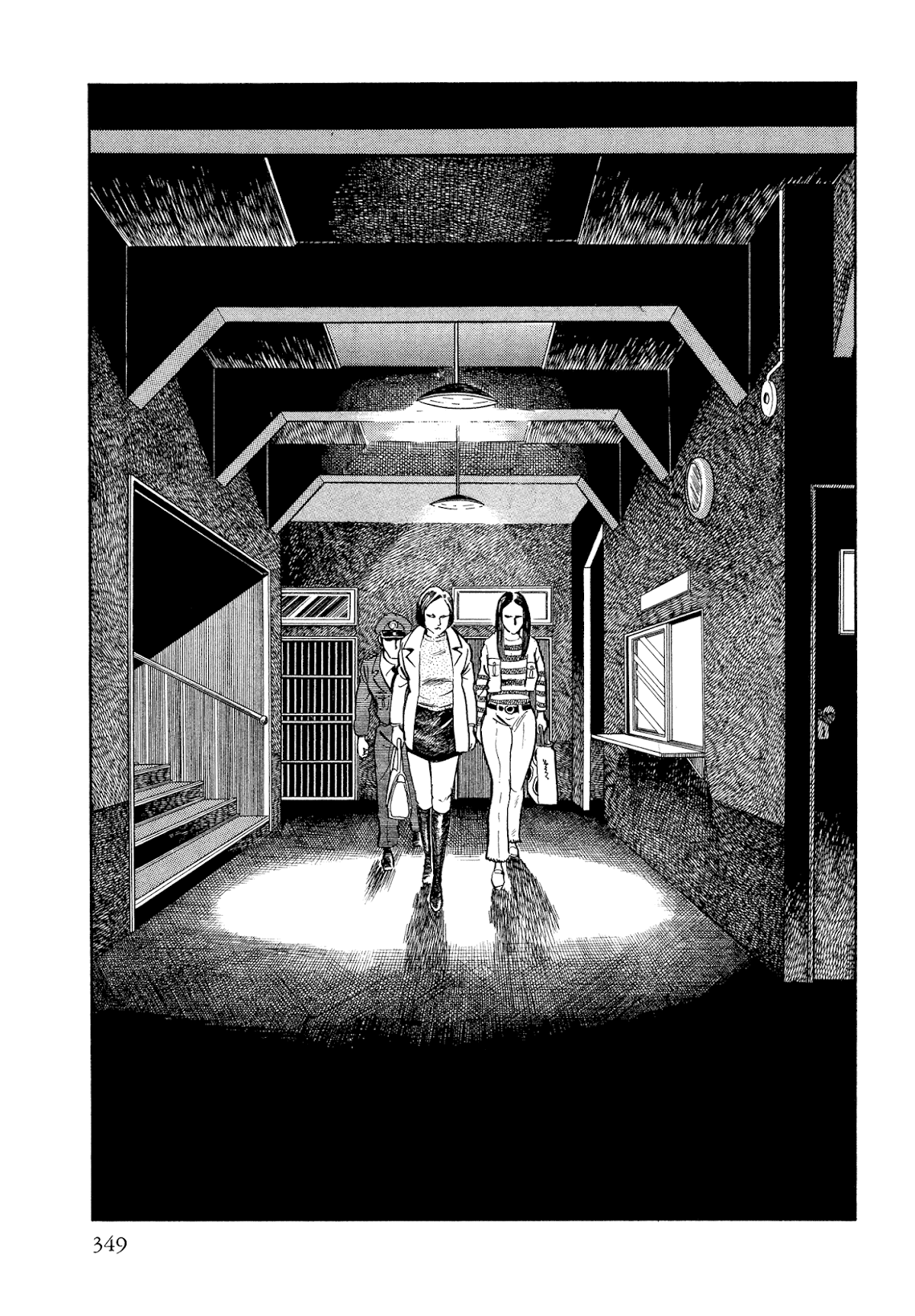 Sasori Chapter 47 - Page 4