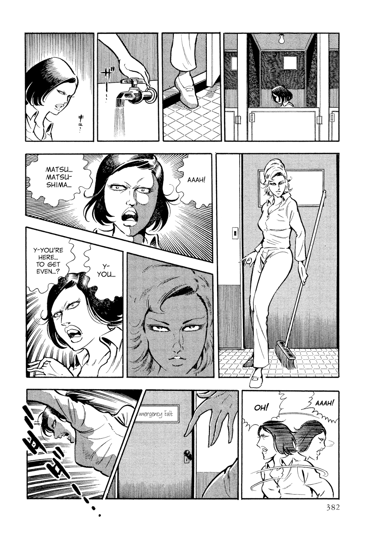 Sasori Chapter 47 - Page 37