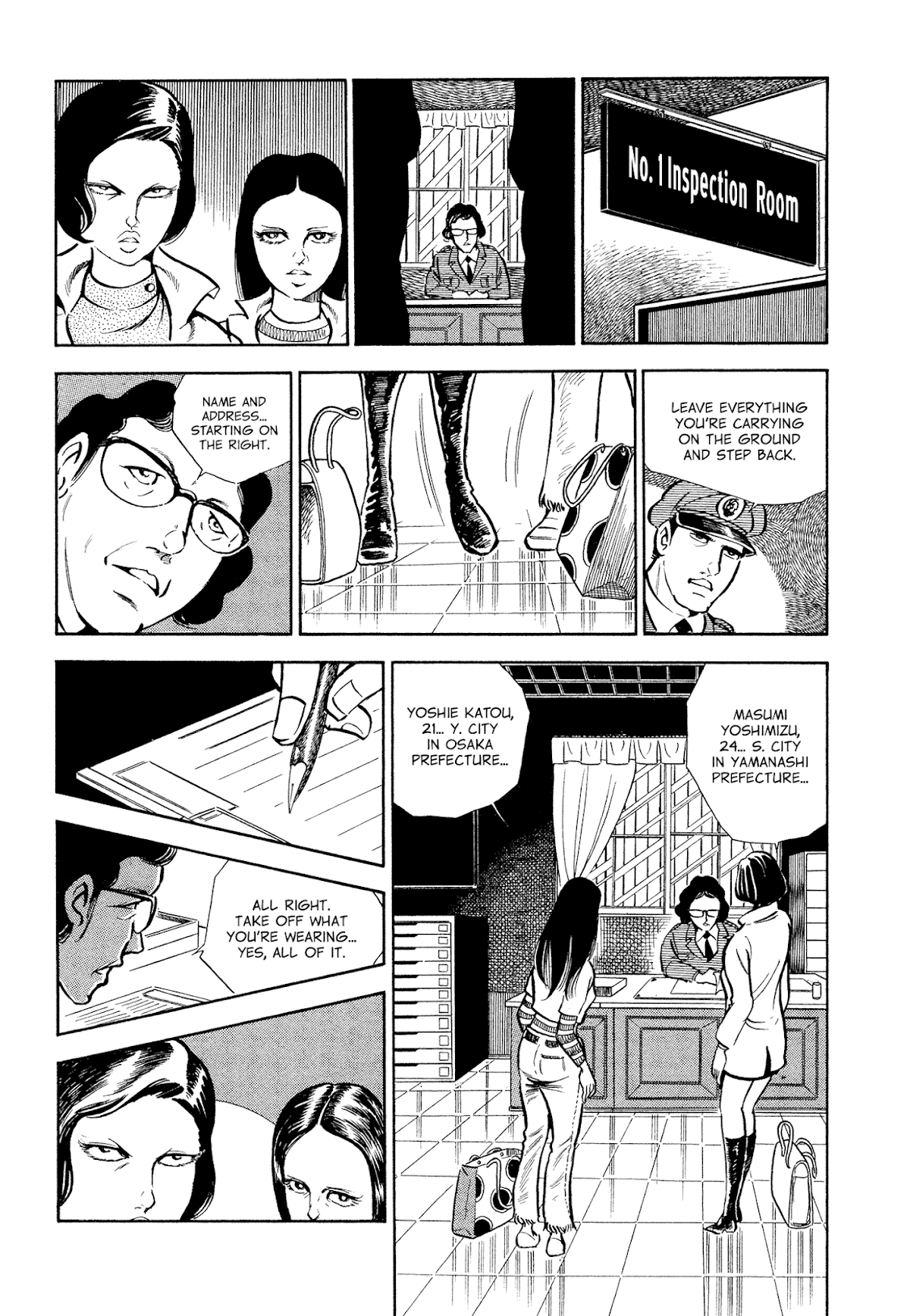 Sasori Chapter 47 - Page 5