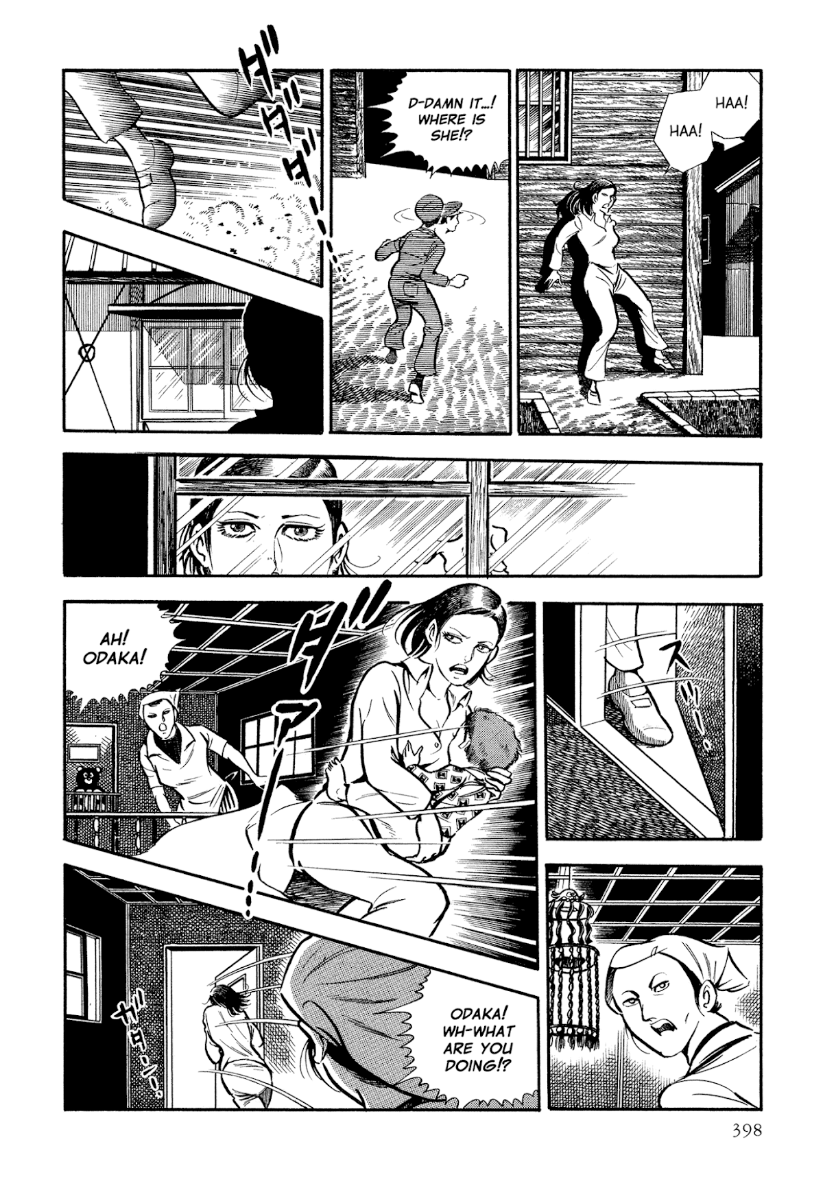 Sasori Chapter 48 - Page 12