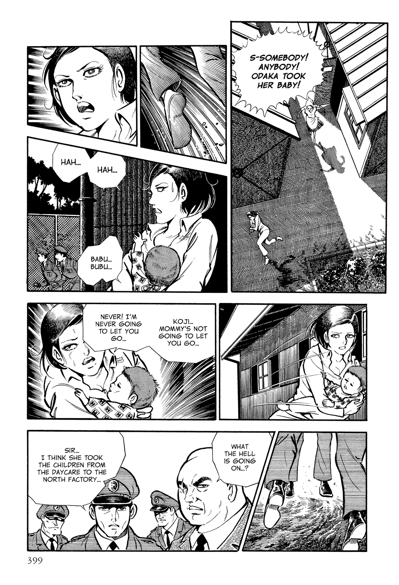 Sasori Chapter 48 - Page 13