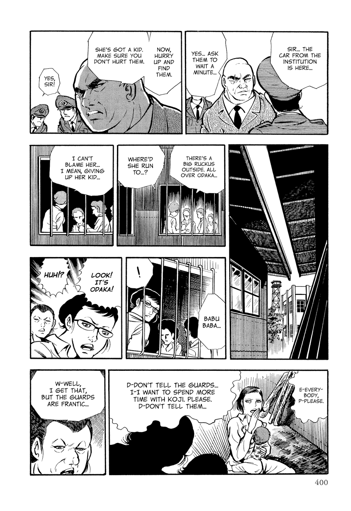 Sasori Chapter 48 - Page 14