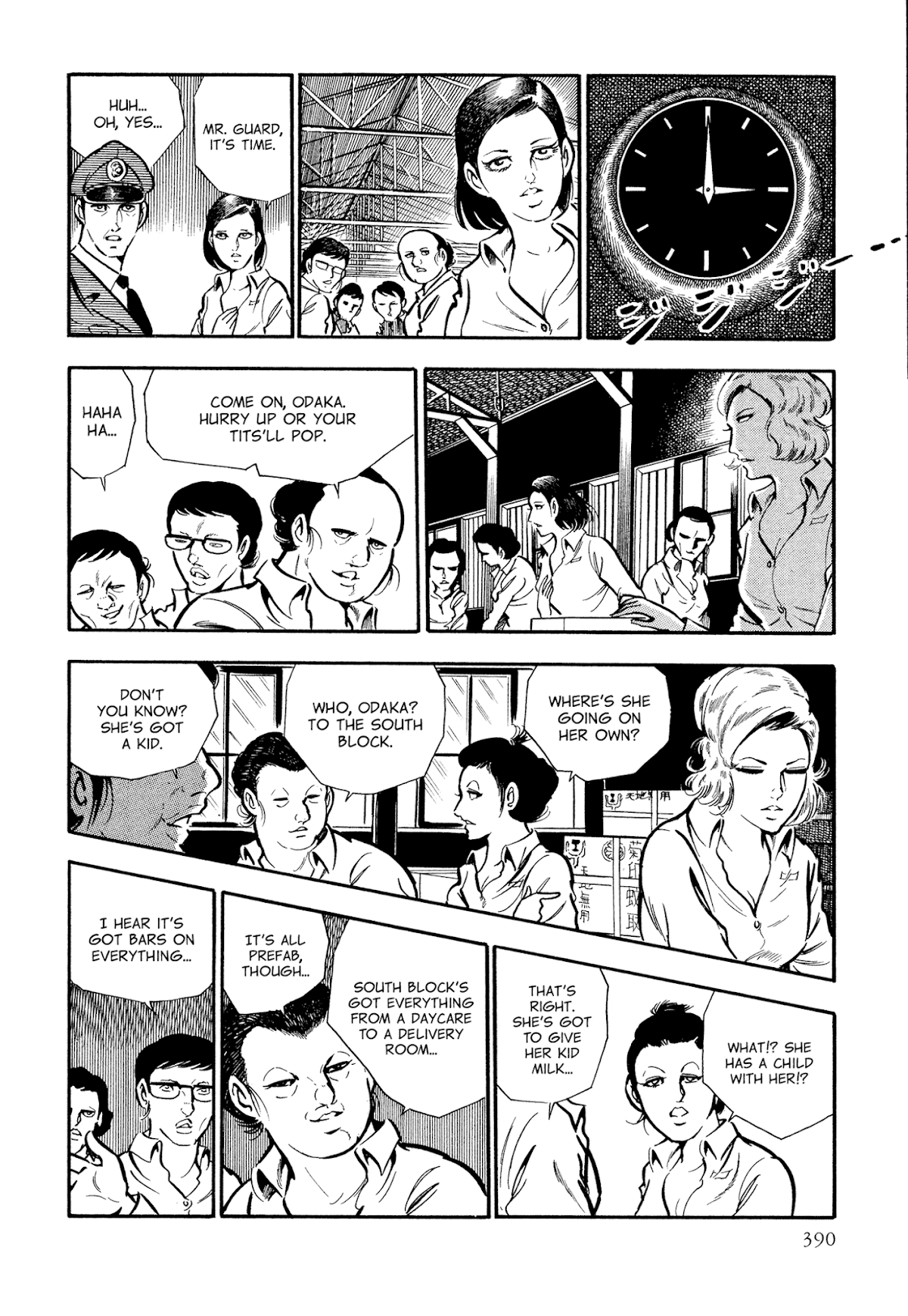 Sasori Chapter 48 - Page 4