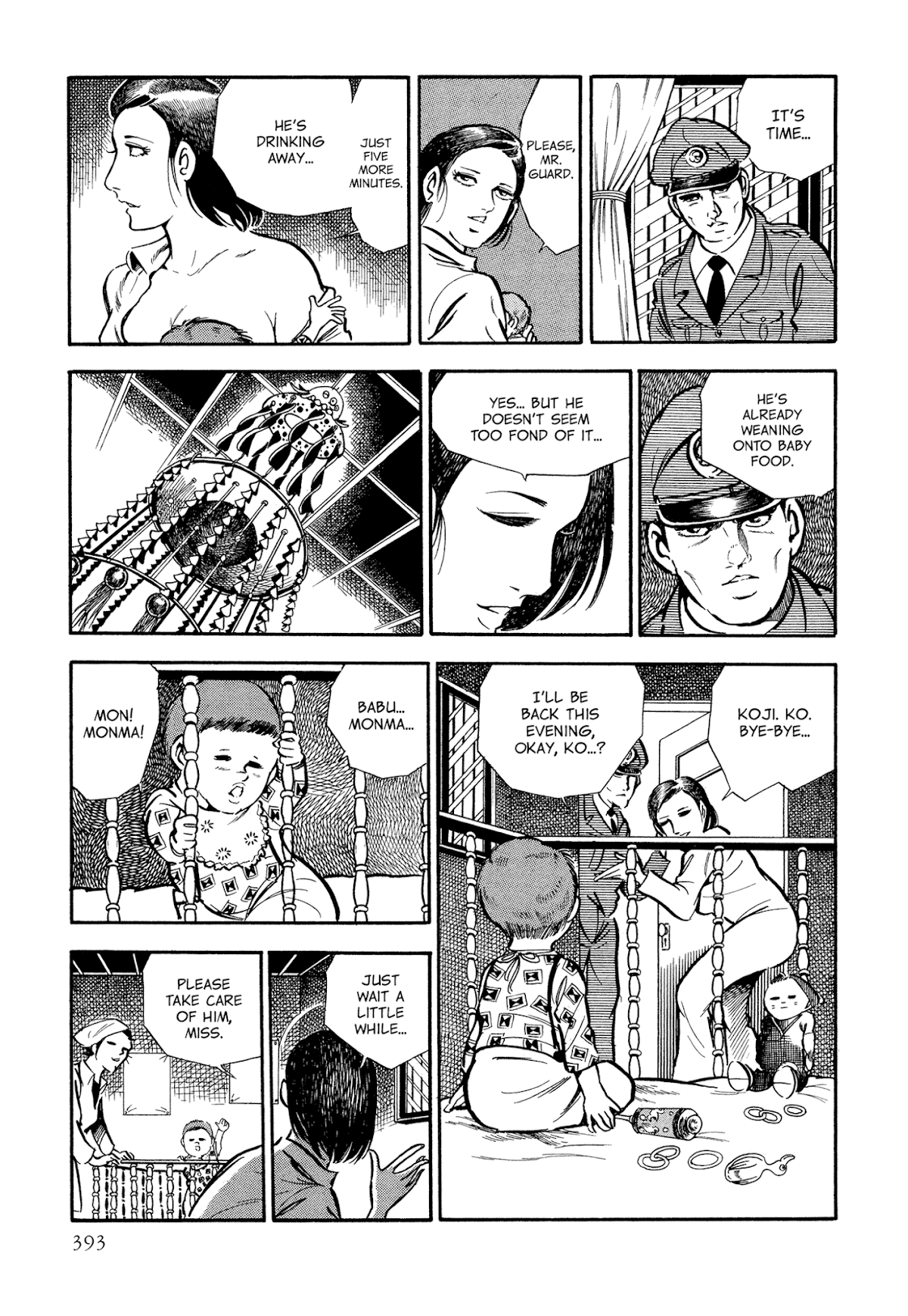 Sasori Chapter 48 - Page 7