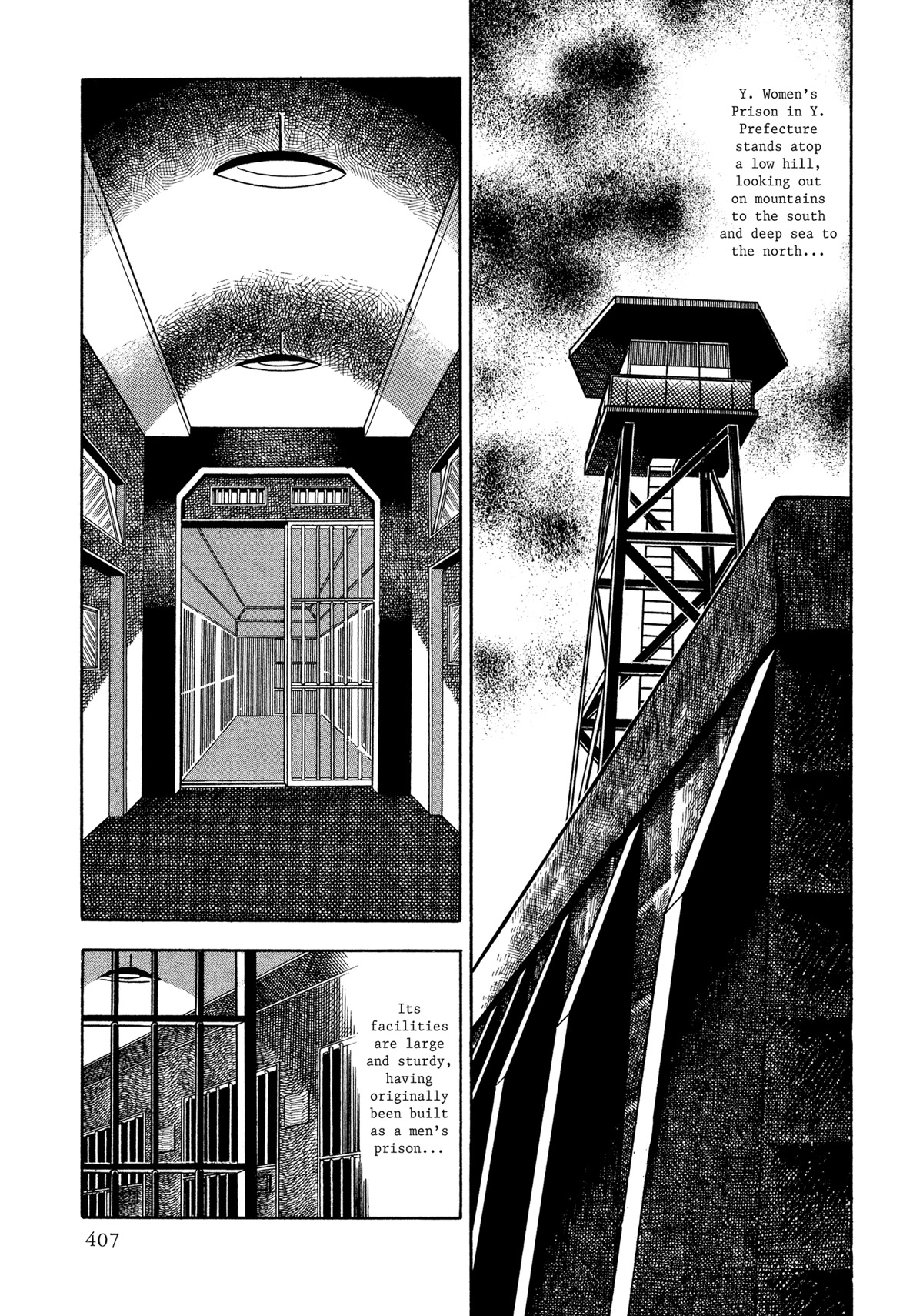 Sasori Chapter 49 - Page 2