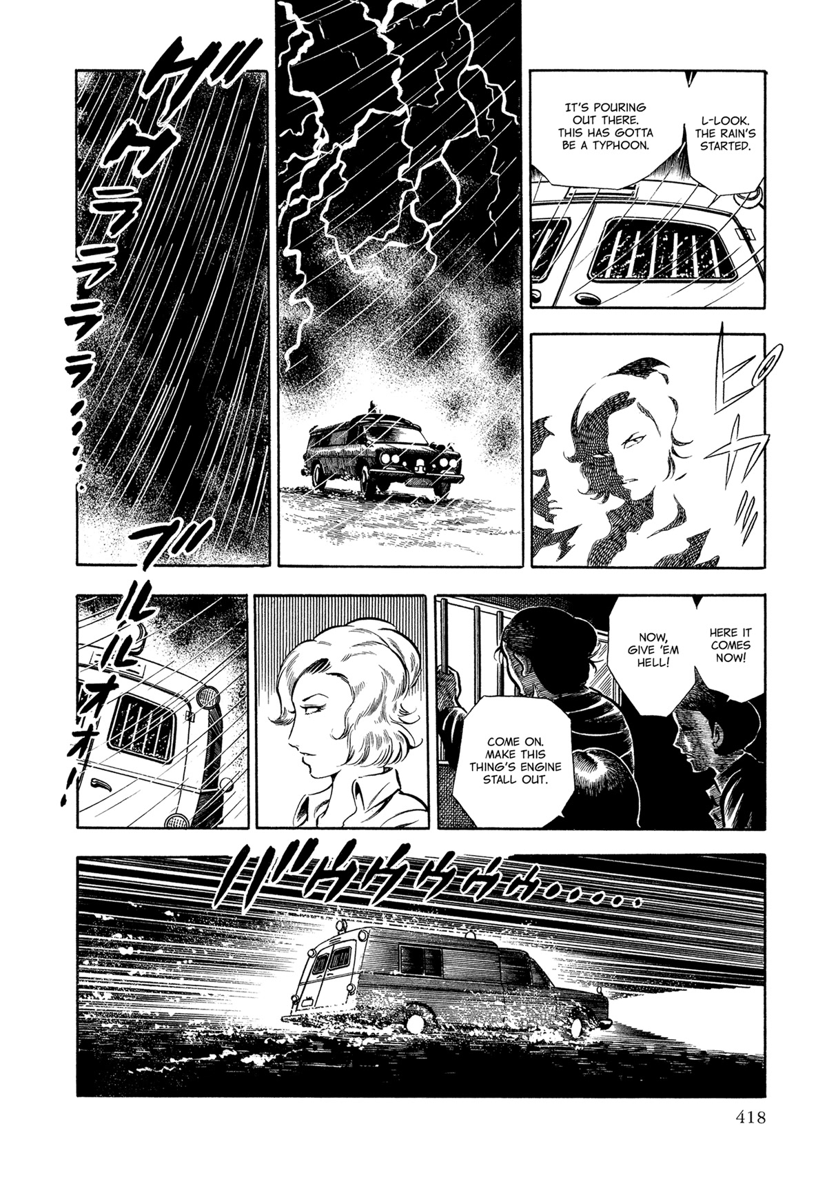 Sasori Chapter 49 - Page 11