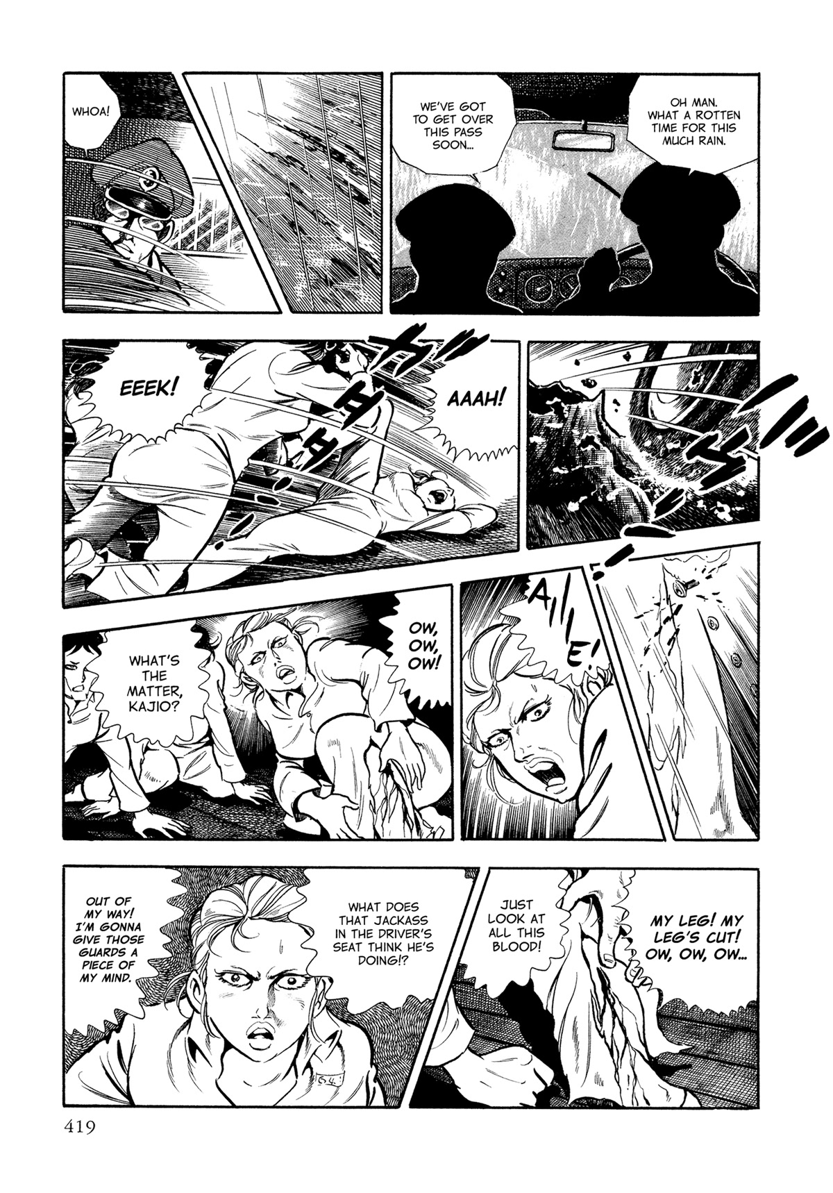 Sasori Chapter 49 - Page 12