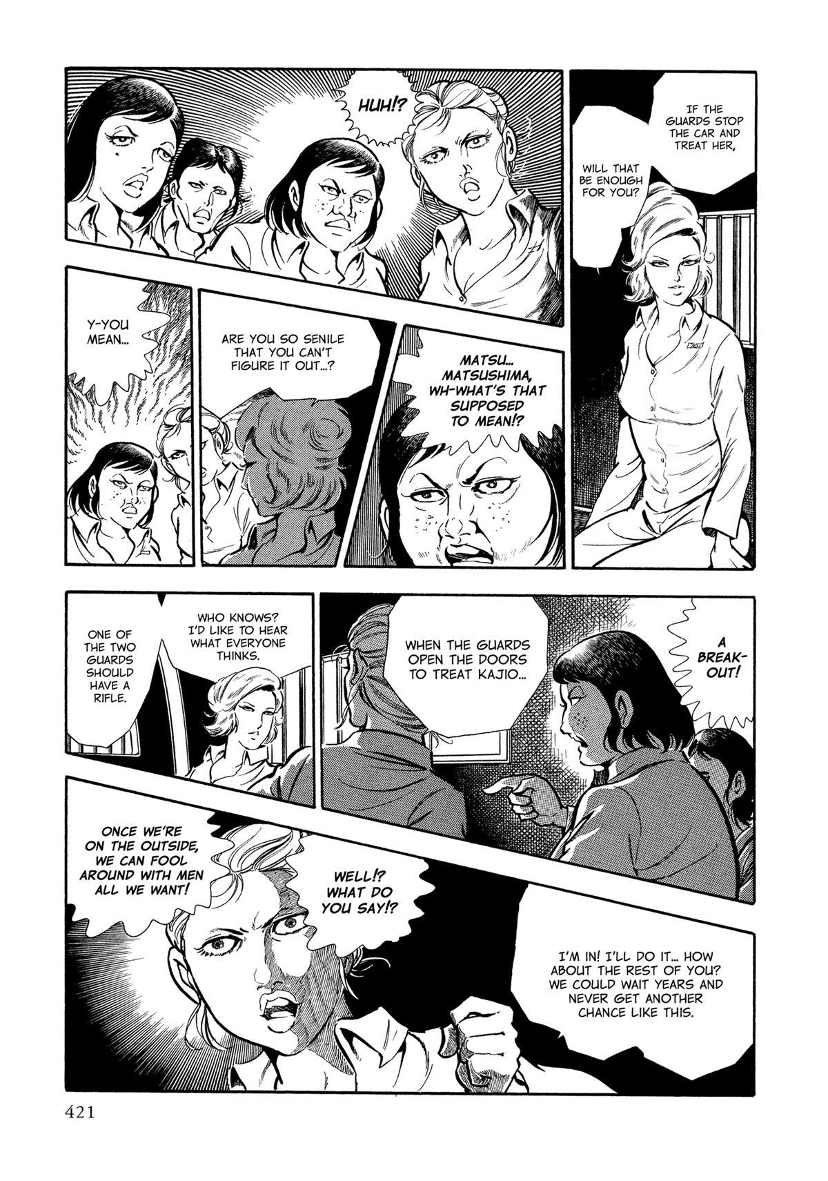 Sasori Chapter 49 - Page 14