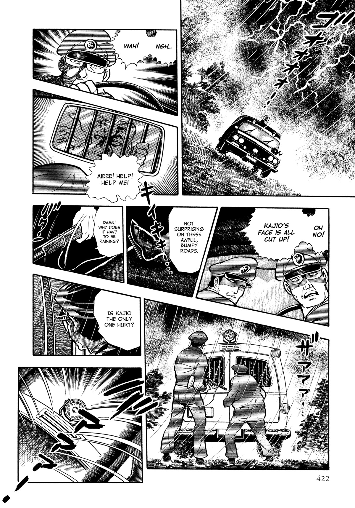 Sasori Chapter 49 - Page 15