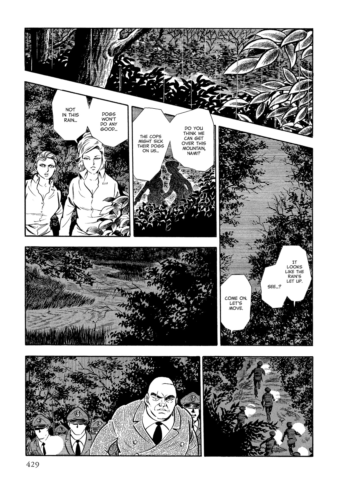Sasori Chapter 49 - Page 22