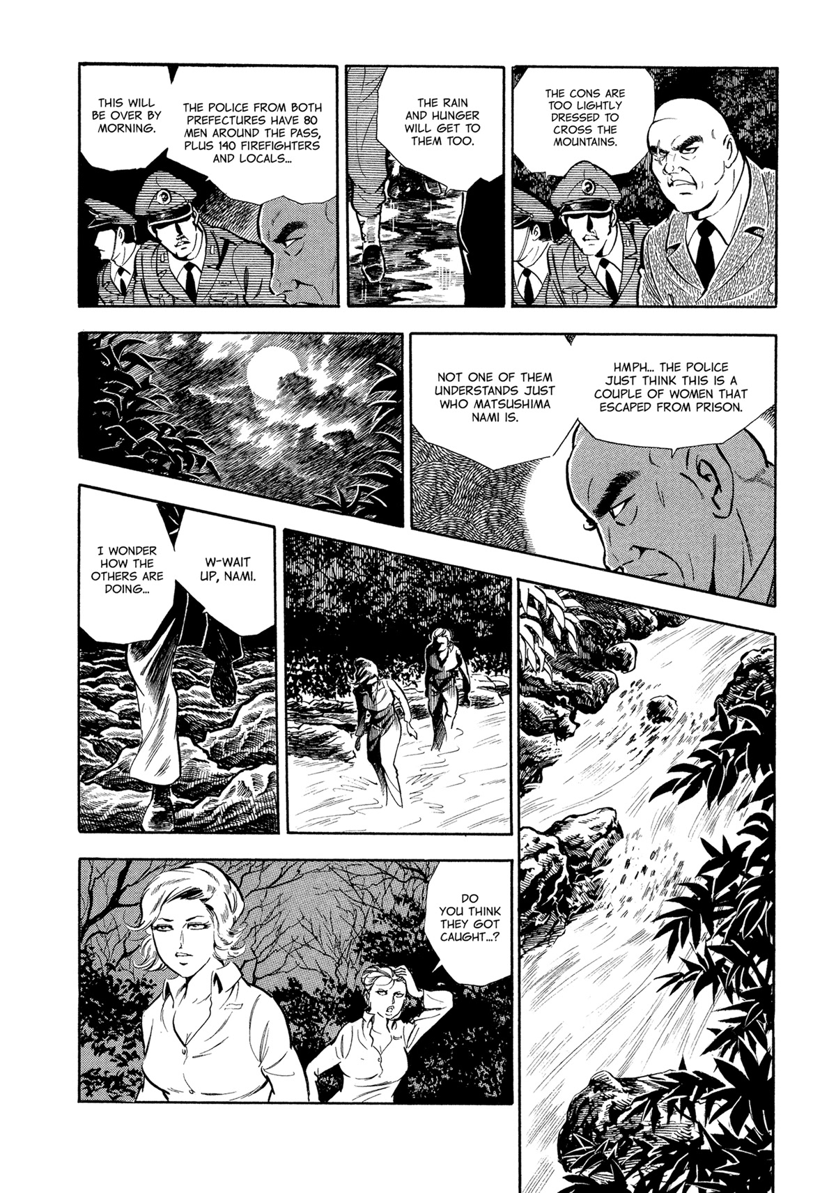 Sasori Chapter 49 - Page 23