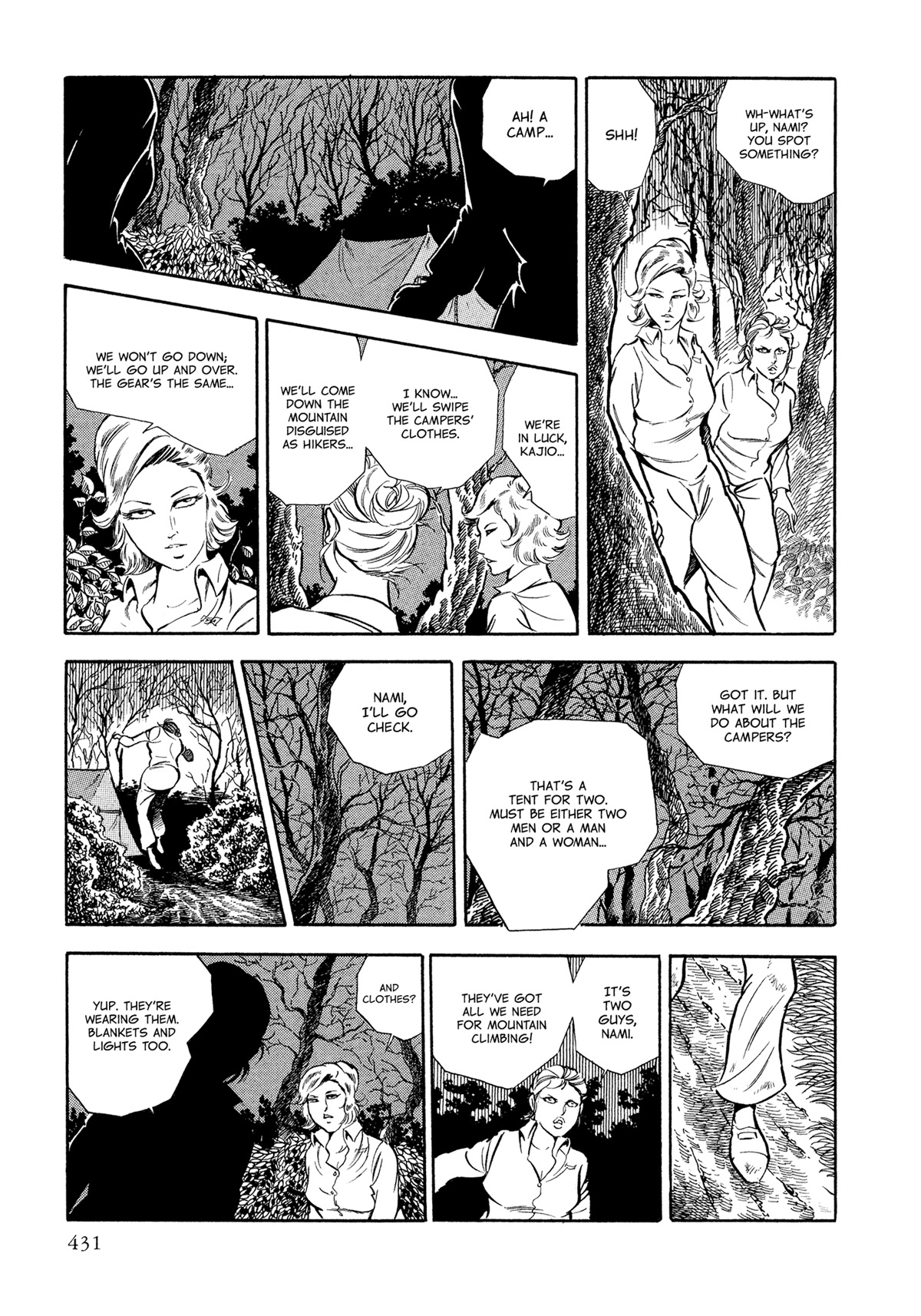 Sasori Chapter 49 - Page 24