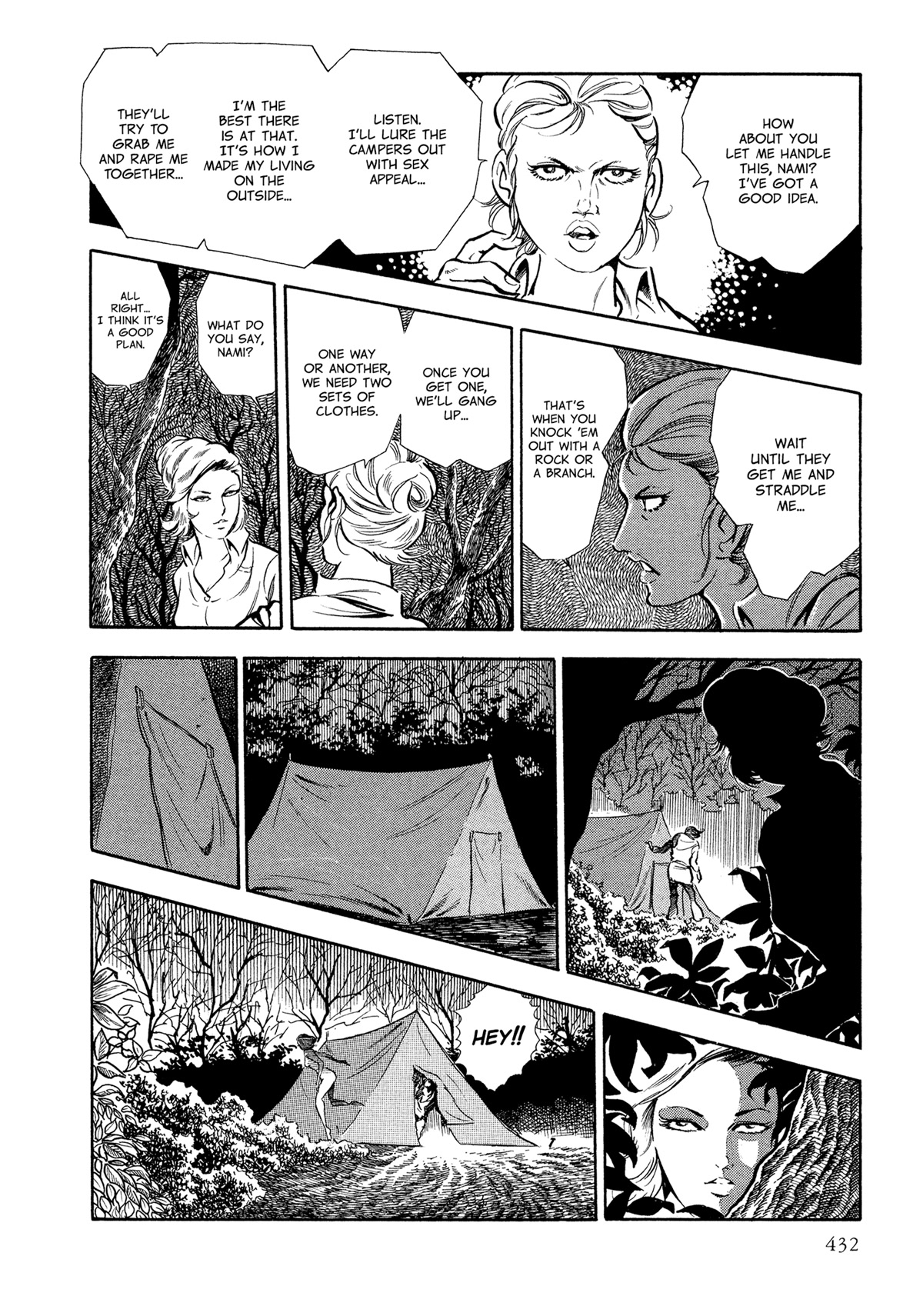 Sasori Chapter 49 - Page 25