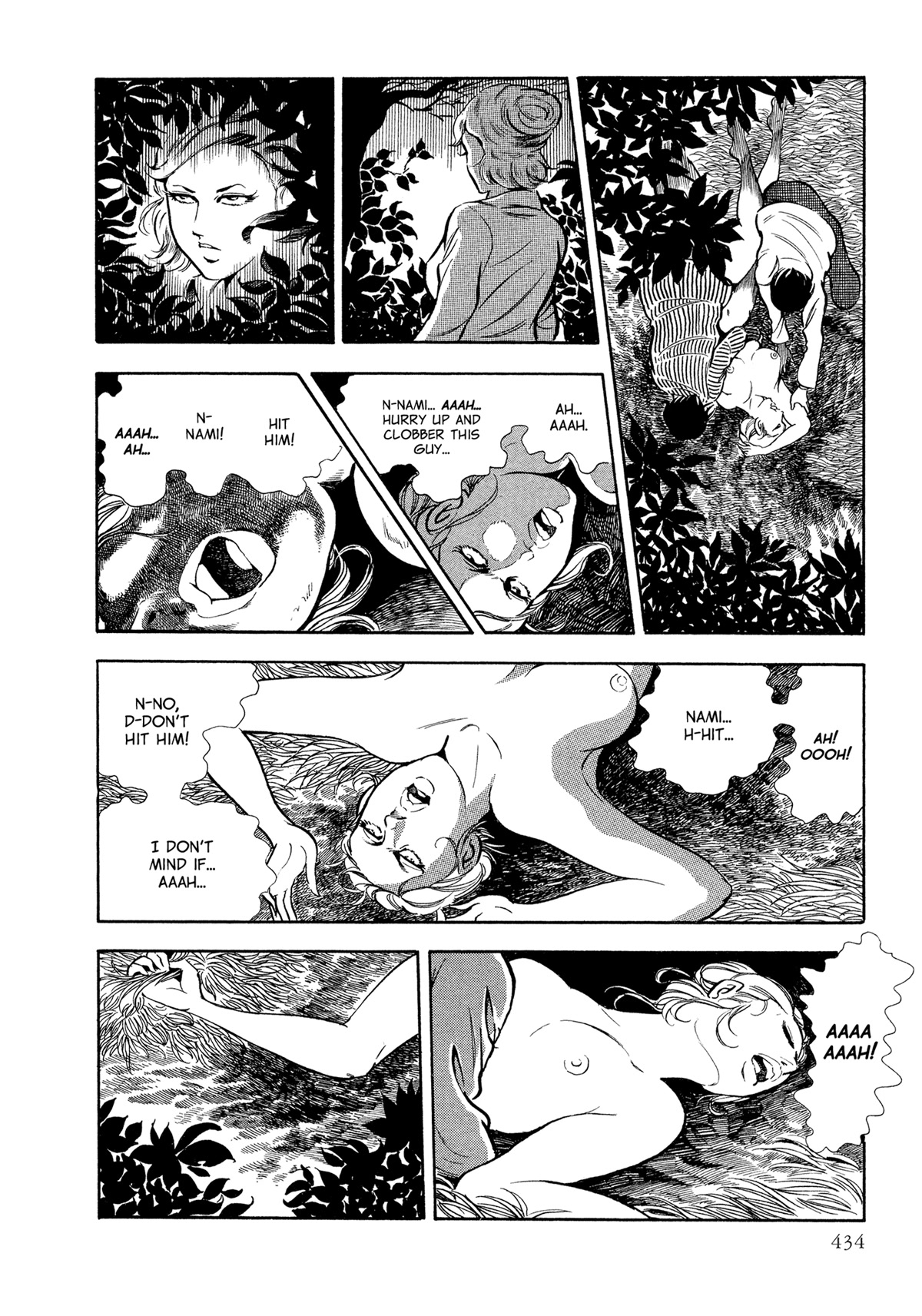 Sasori Chapter 49 - Page 27