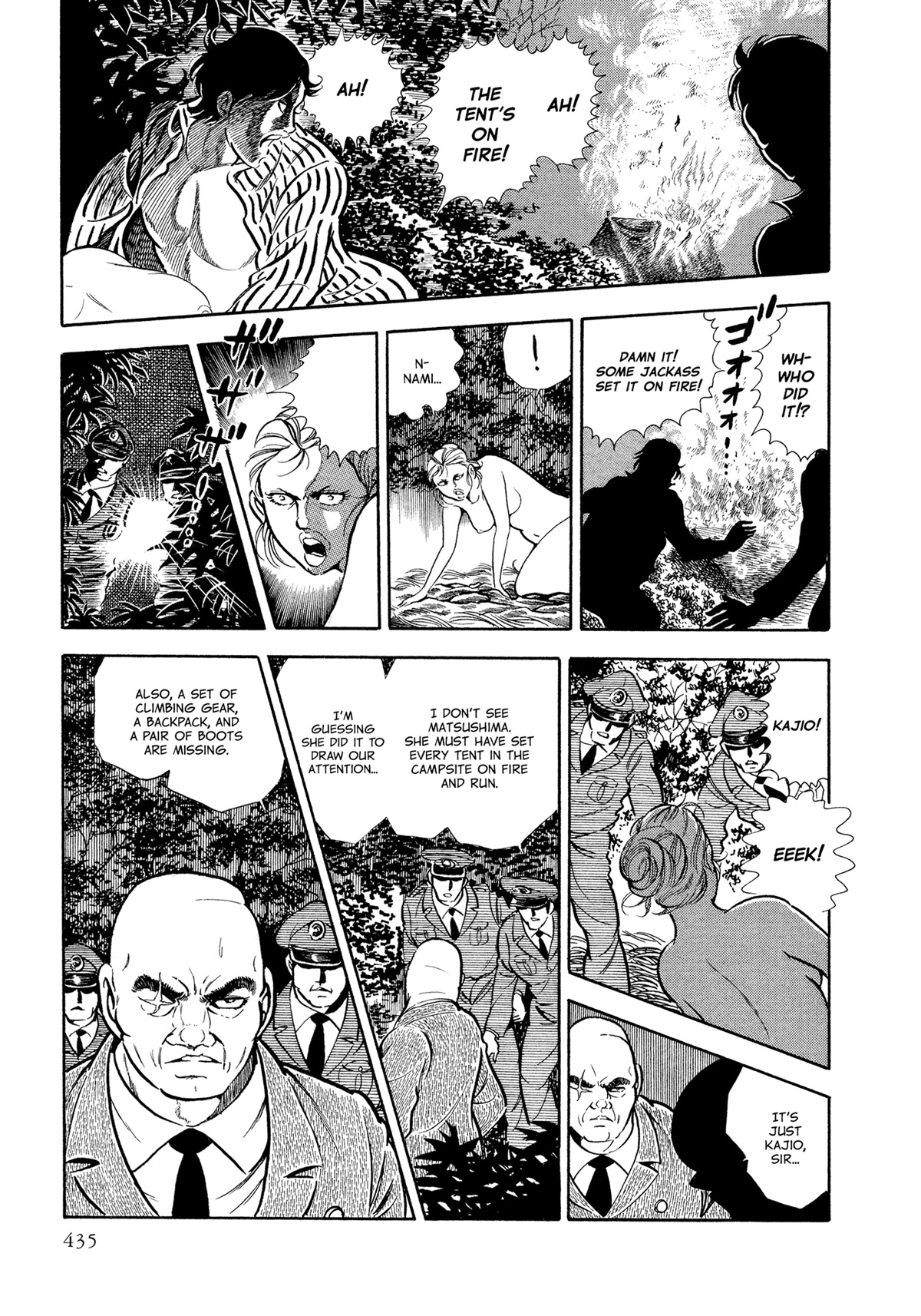 Sasori Chapter 49 - Page 28